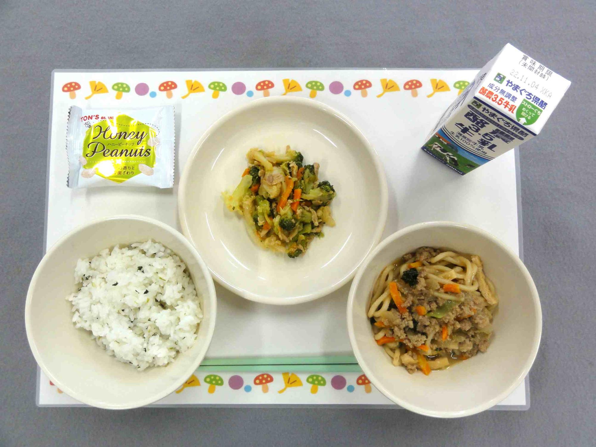 10月26日の給食の写真