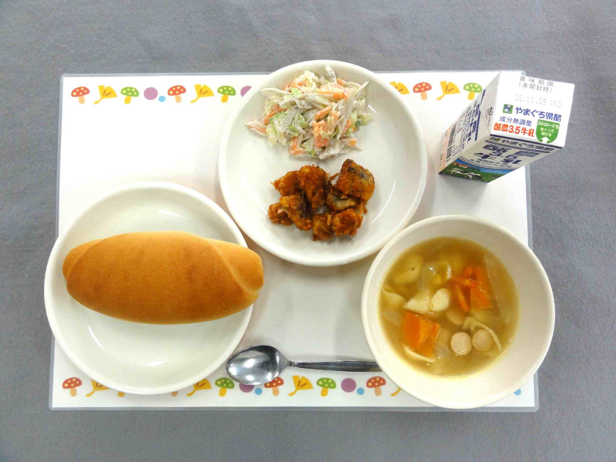 10月27日の給食の写真