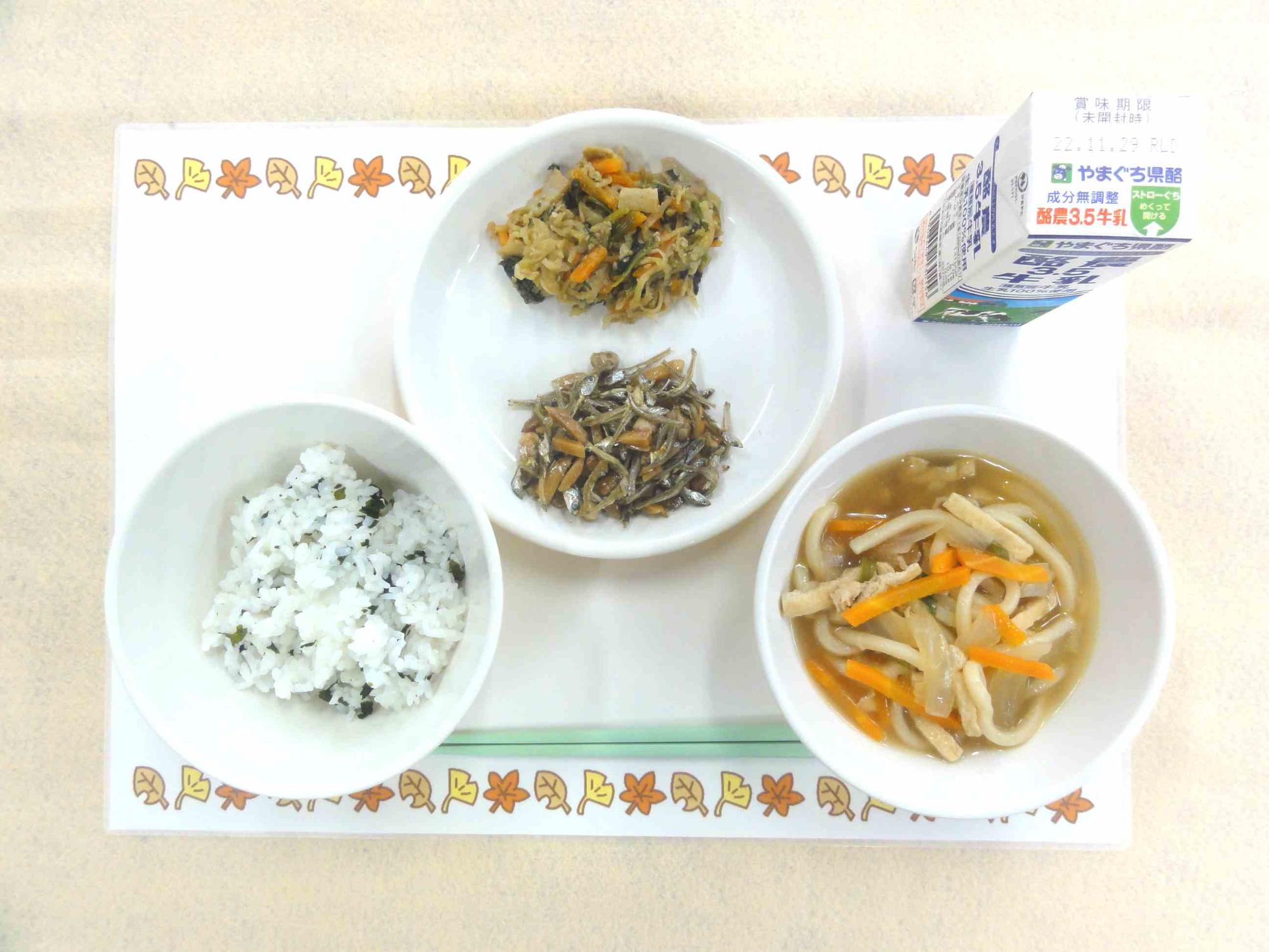 11月21日の給食の写真