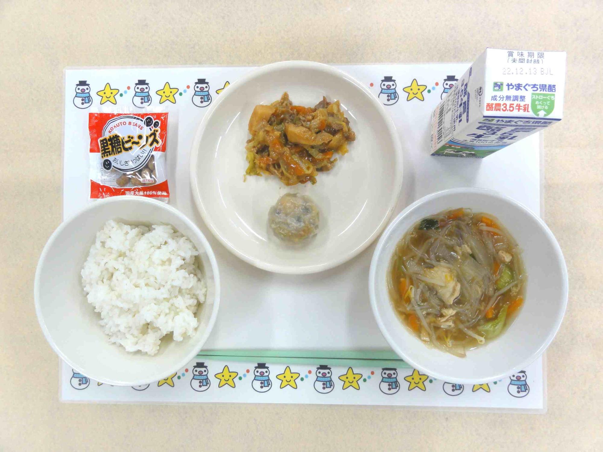 12月5日の給食の写真