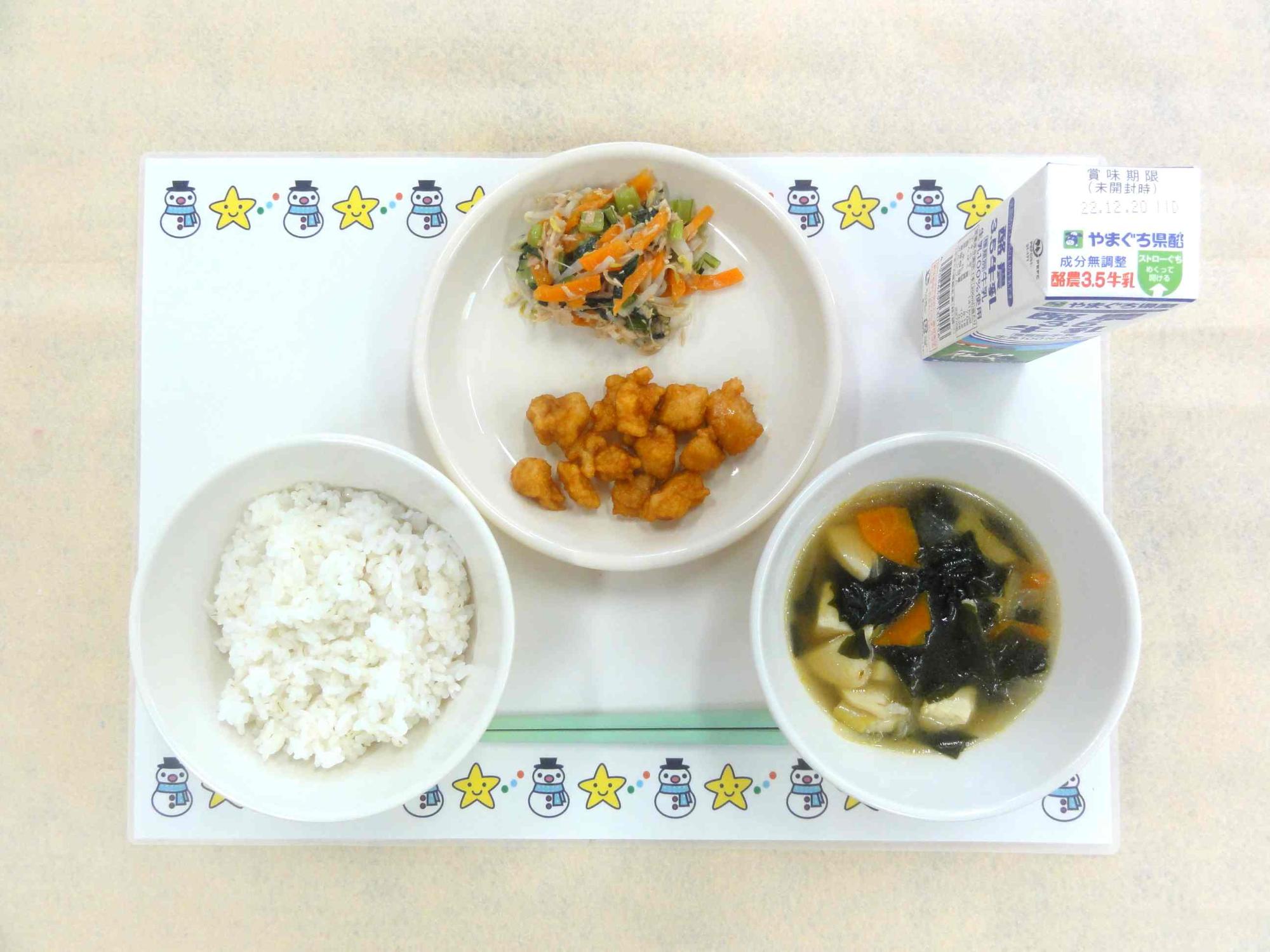 12月12日の給食の写真