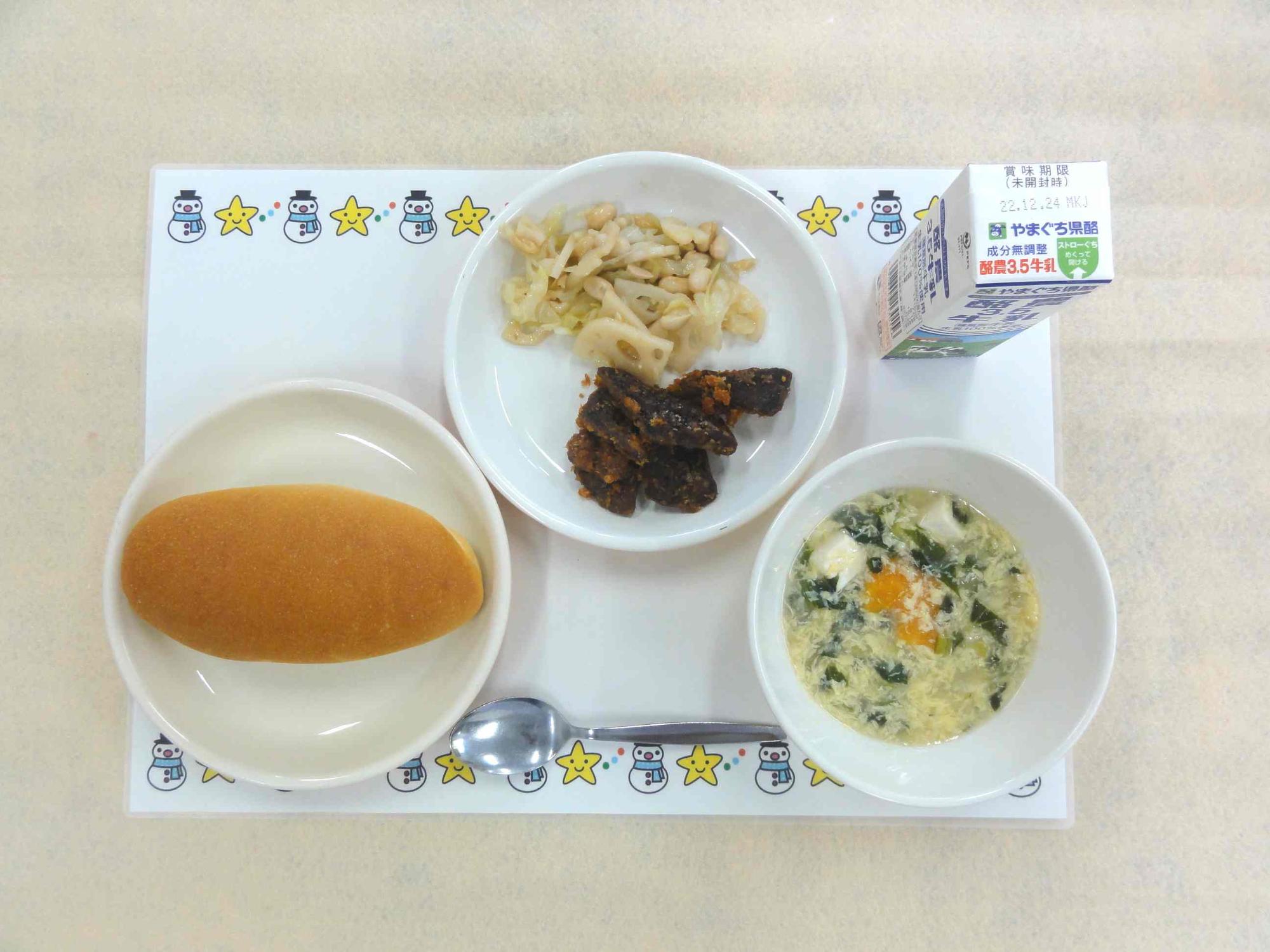 12月15日の給食の拡大写真