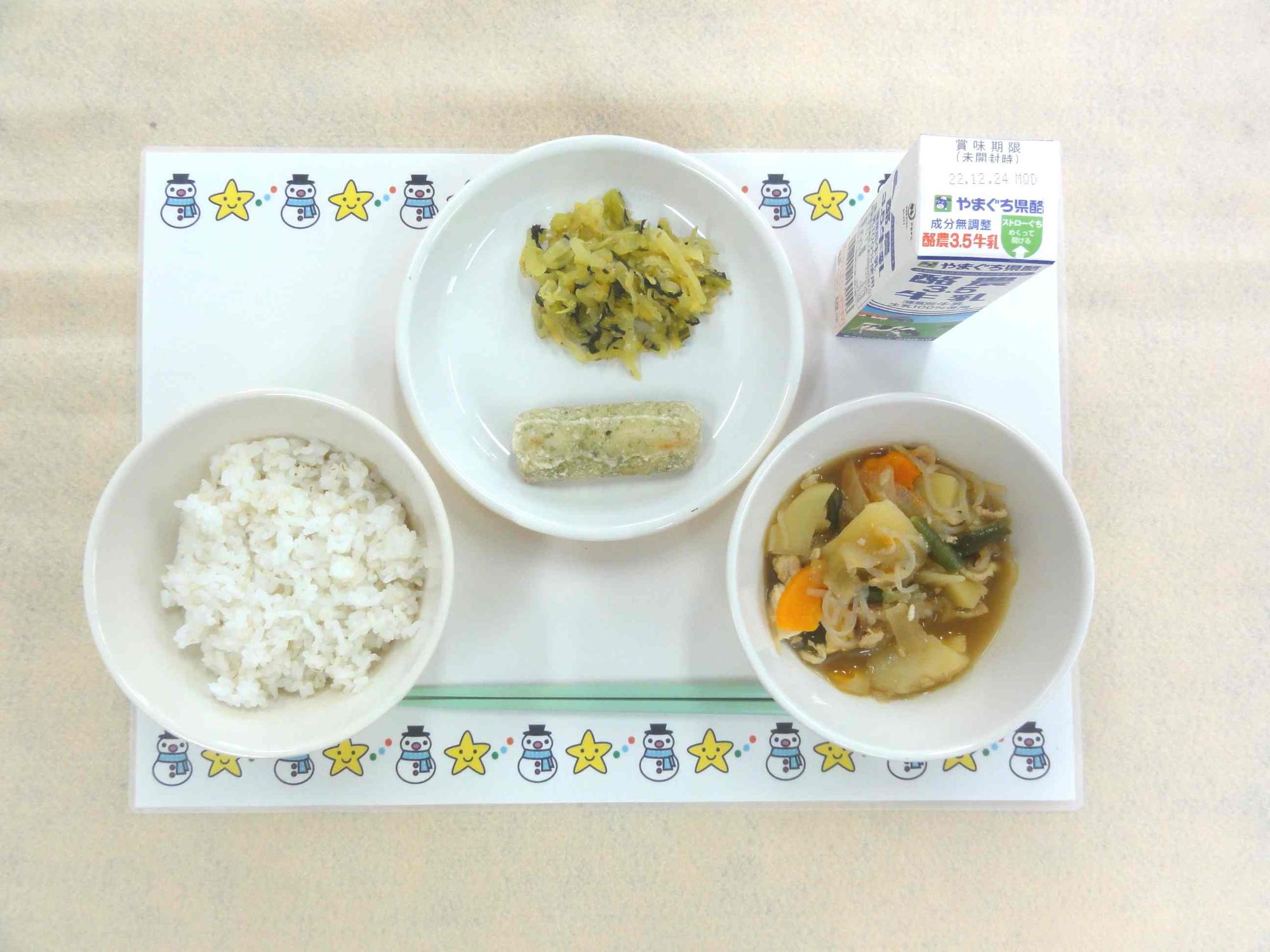 12月16日の給食の写真