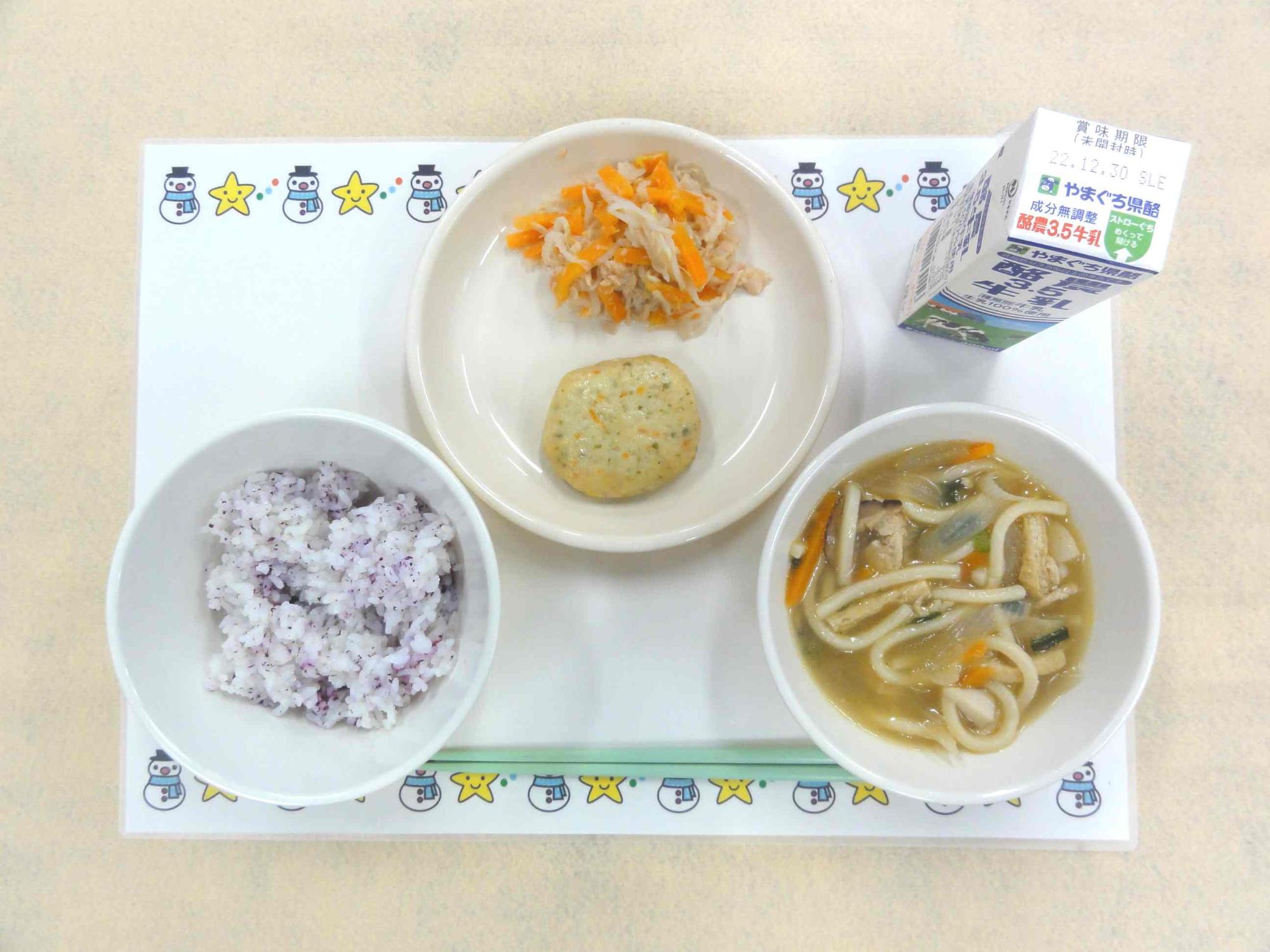 12月21日の給食の写真