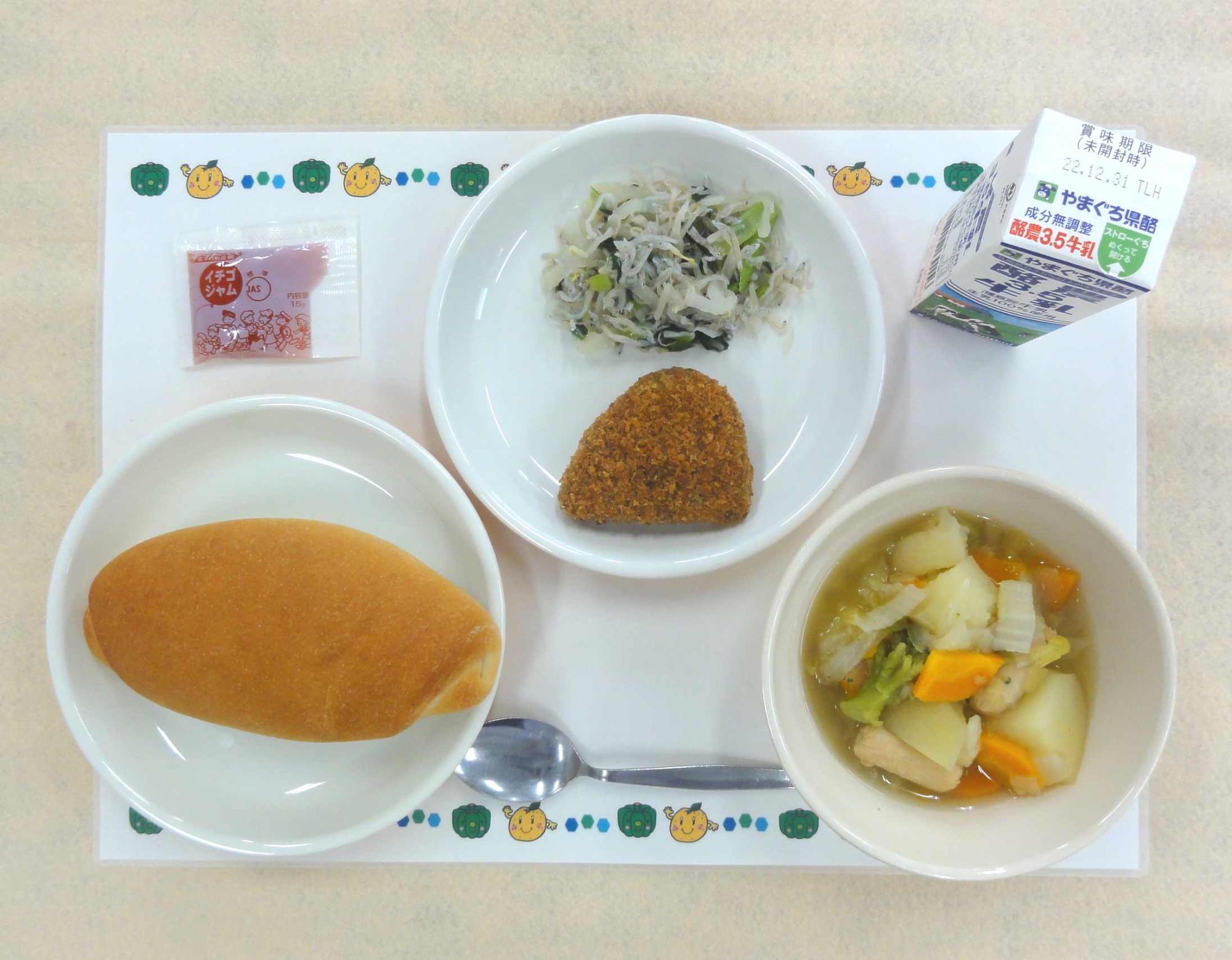 12月22日の給食の写真