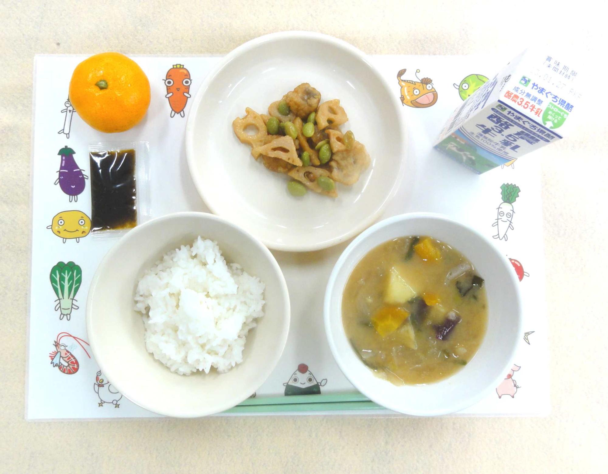 1月18日の給食の写真