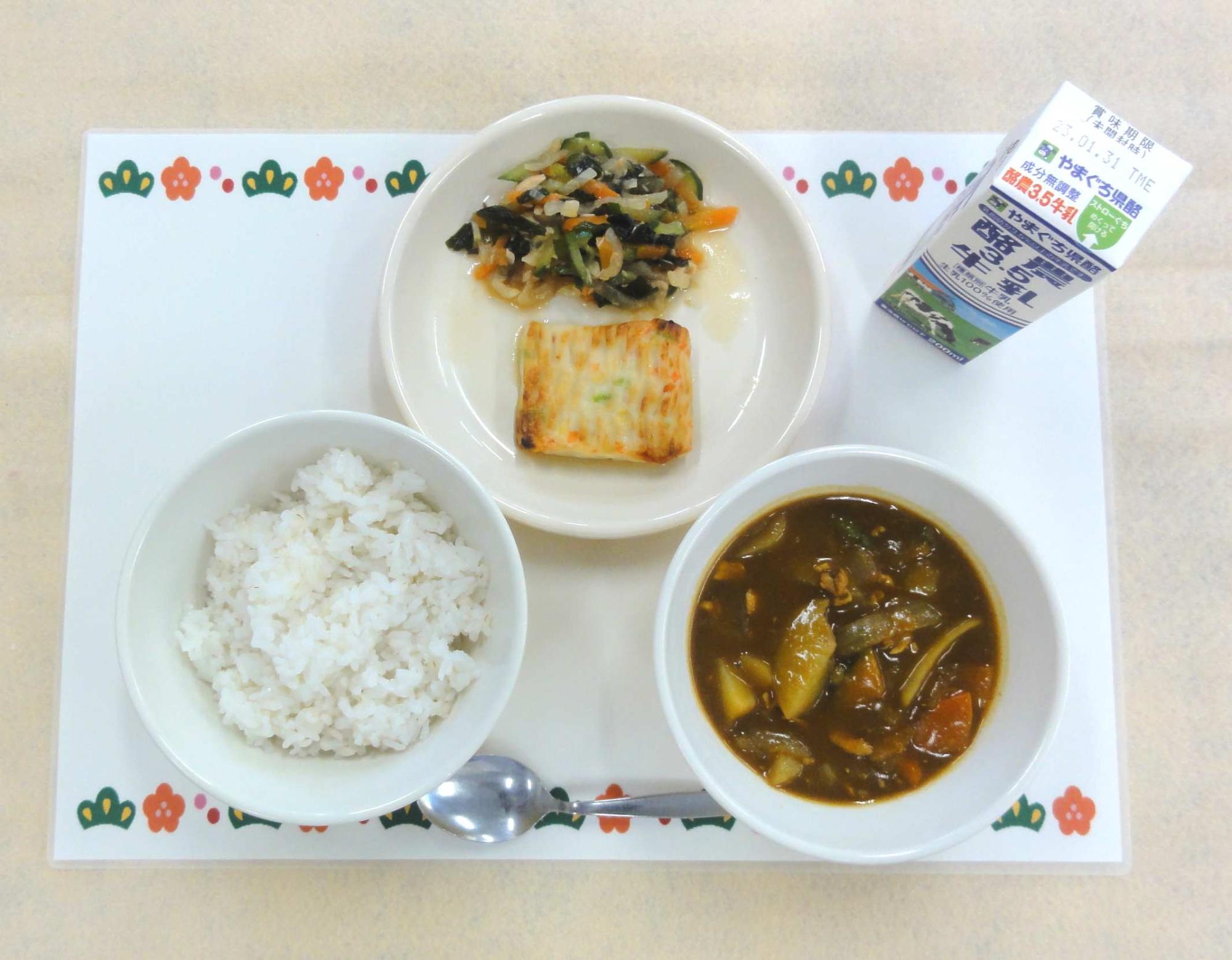 1月23日の給食の写真