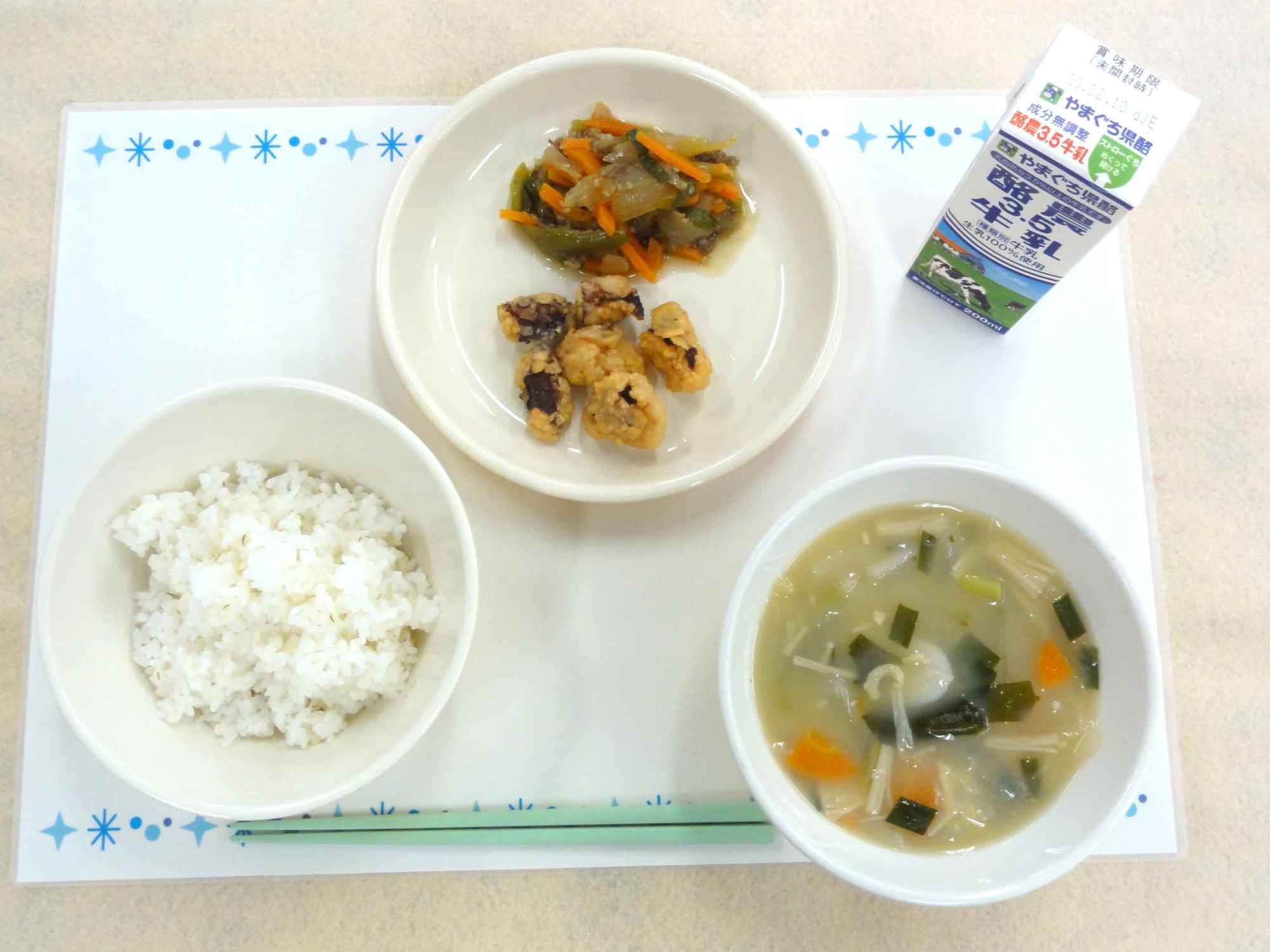 2月1日の給食の写真