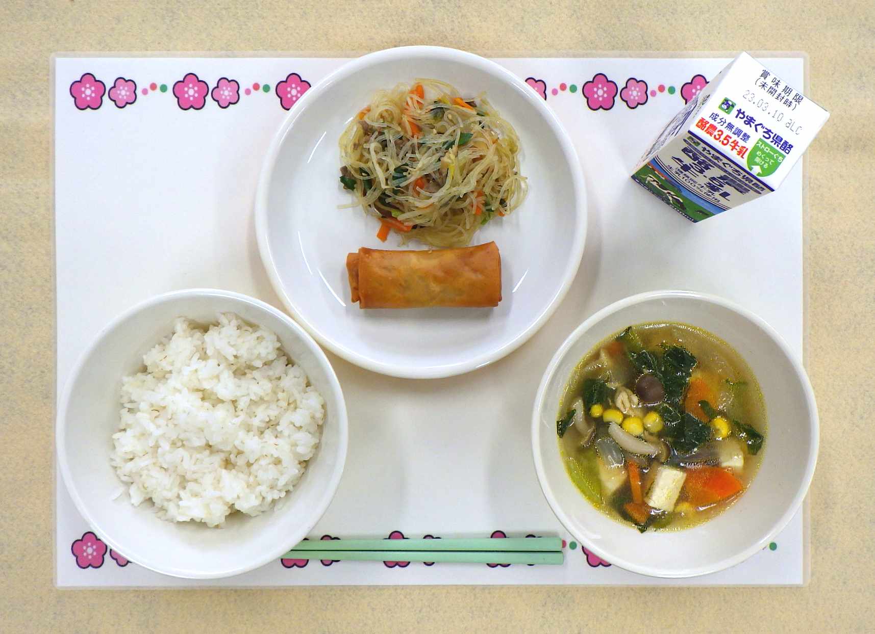 3月1日の給食の写真