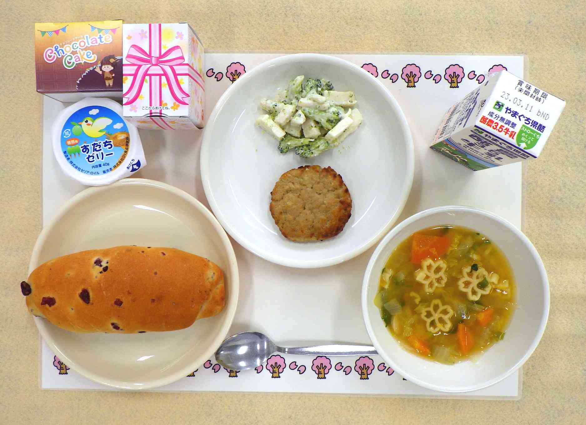 3月2日の給食の写真