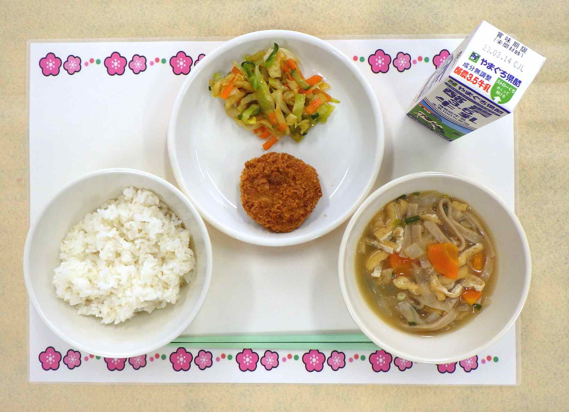 3月6日の給食の写真