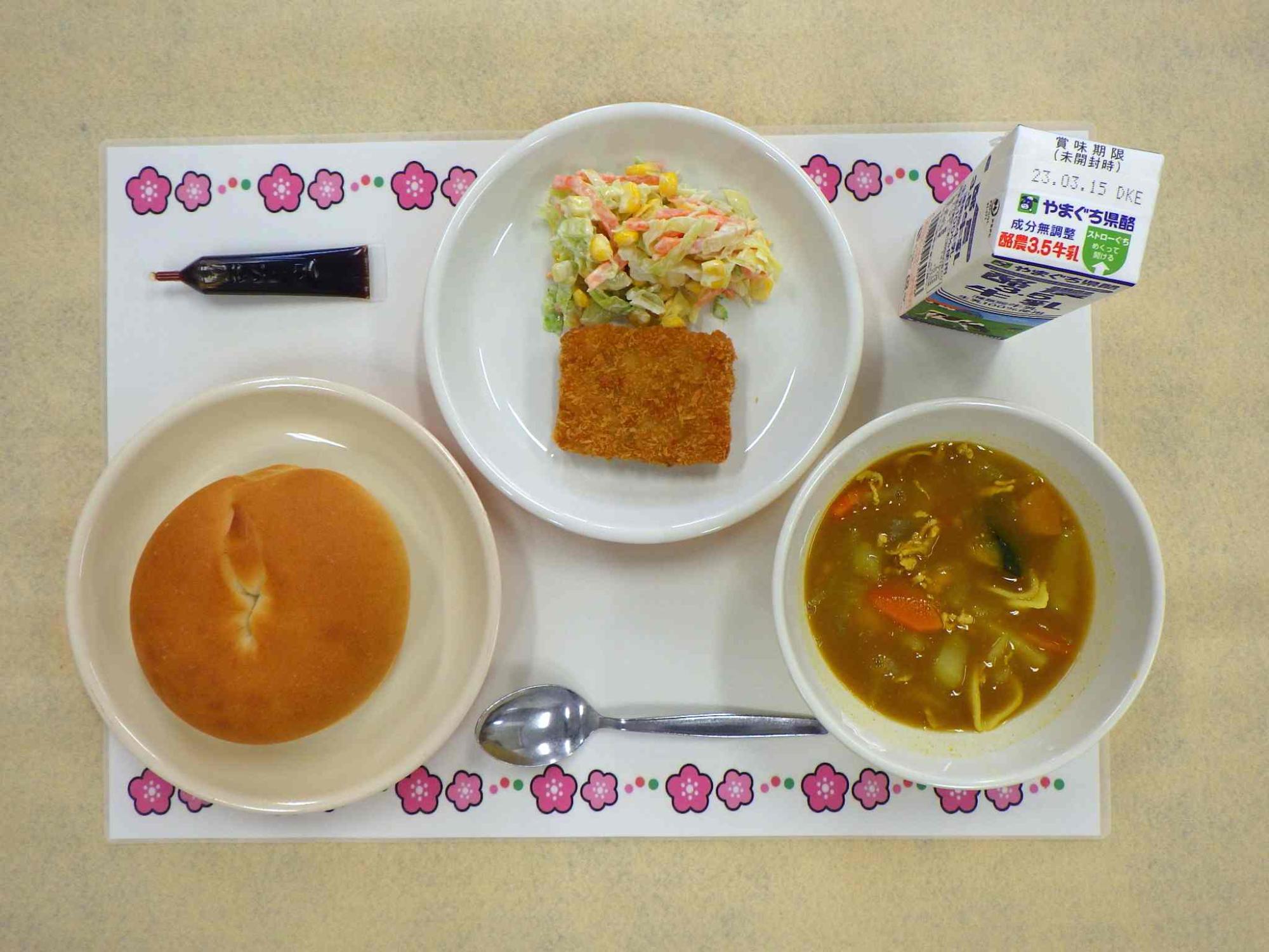 3月7日の給食の写真