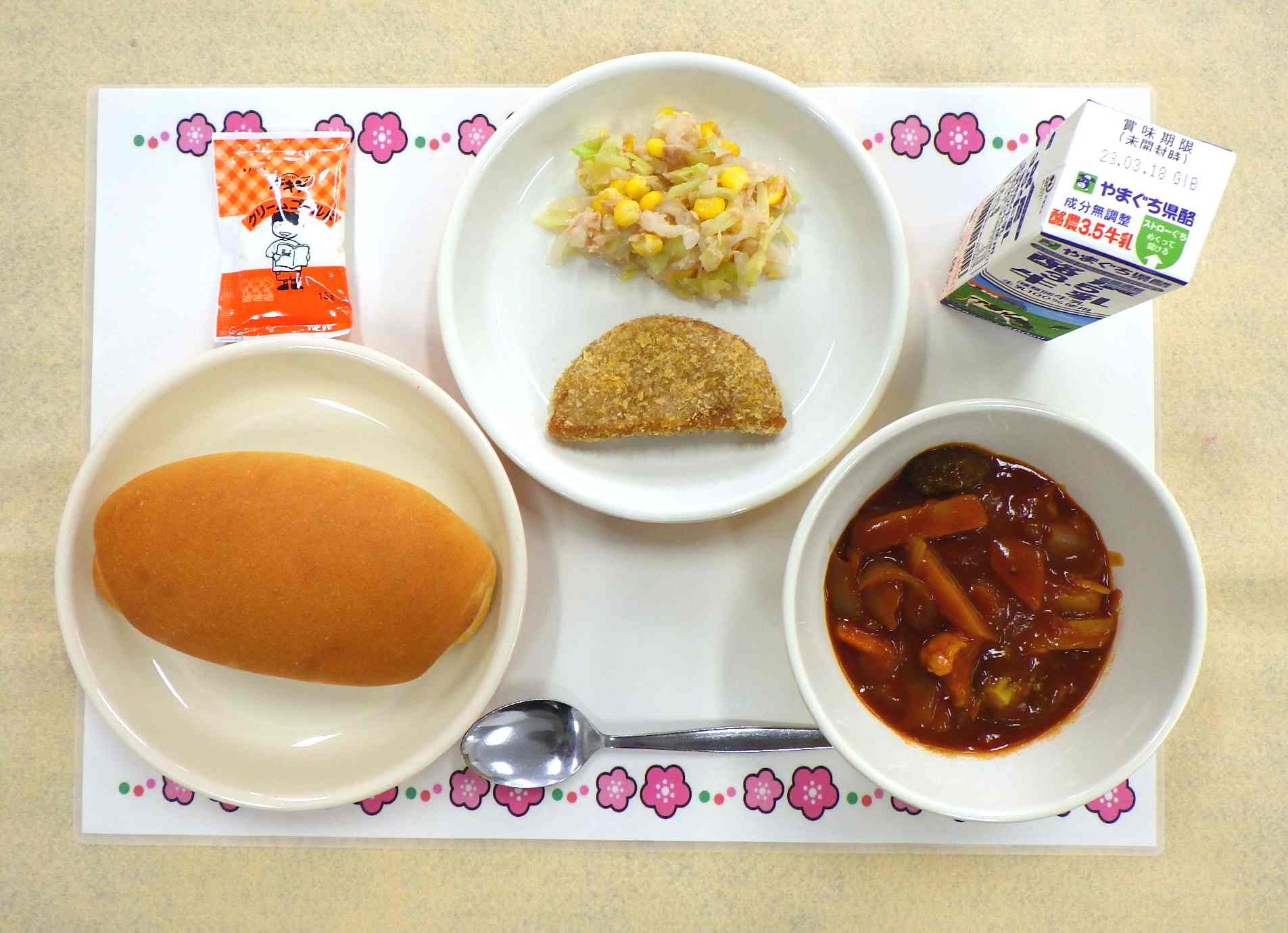 3月9日の給食の写真