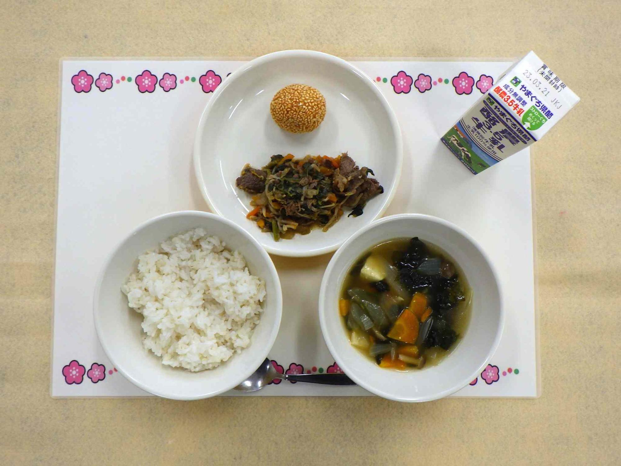 3月13日の給食の写真