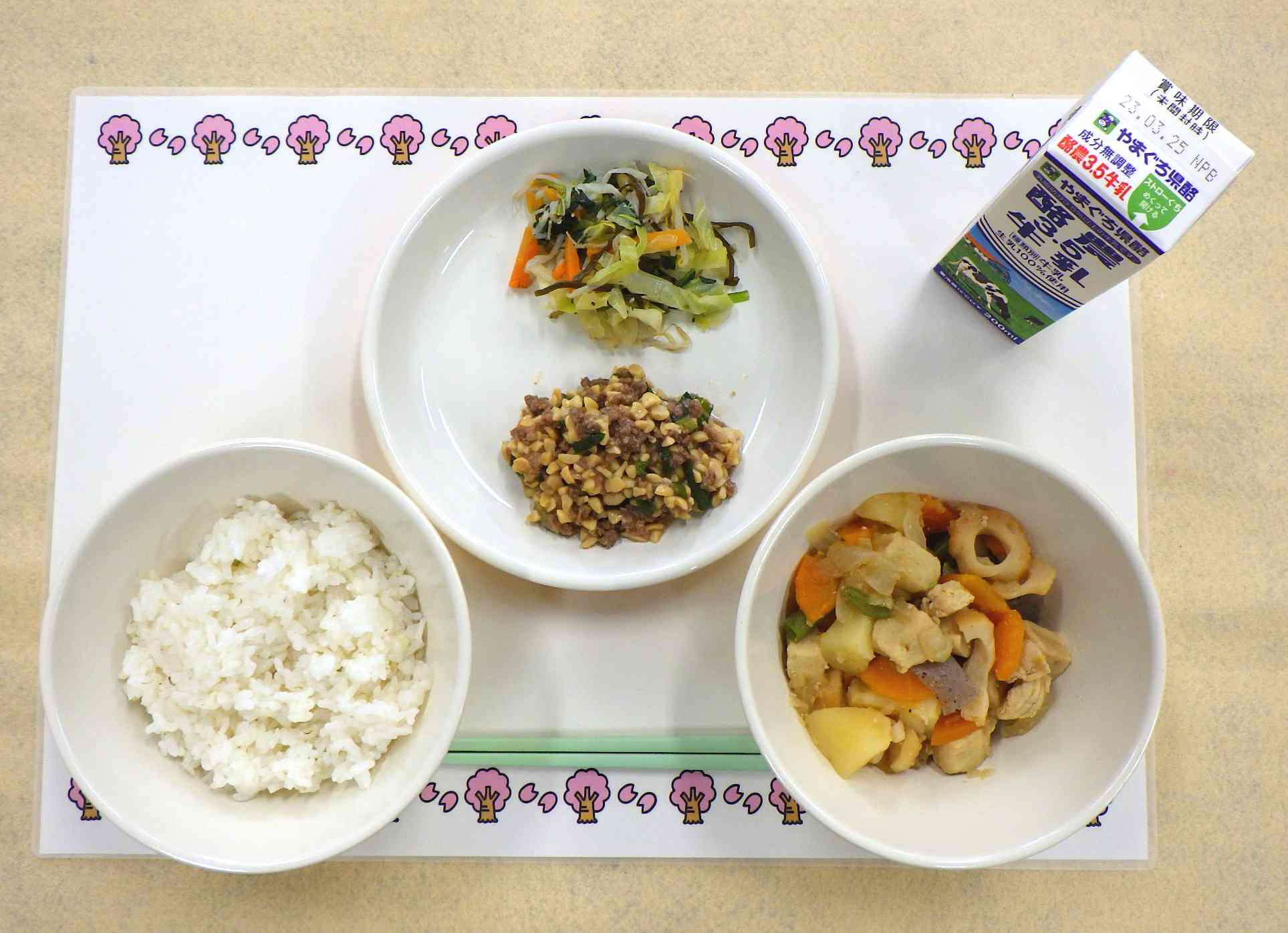 3月17日の給食の写真