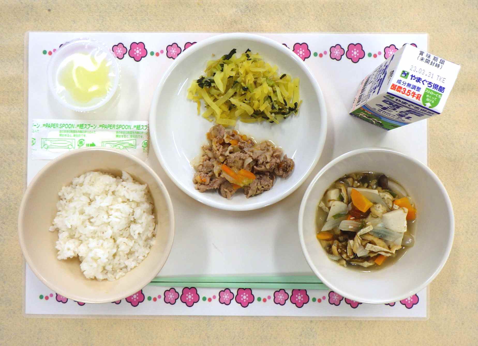 3月22日の給食の写真