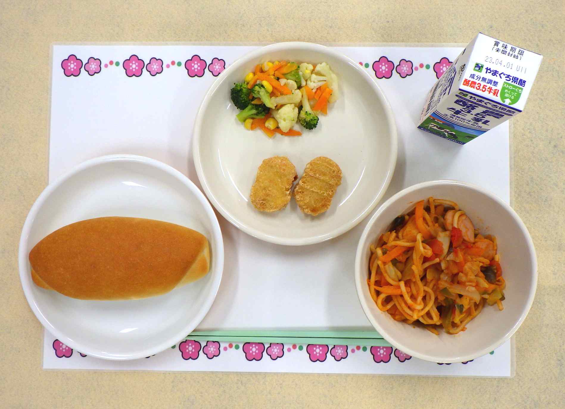 3月23日の給食の写真