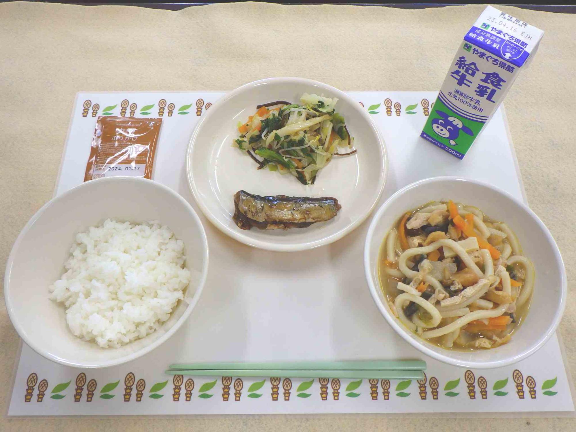 4月10日の給食の写真