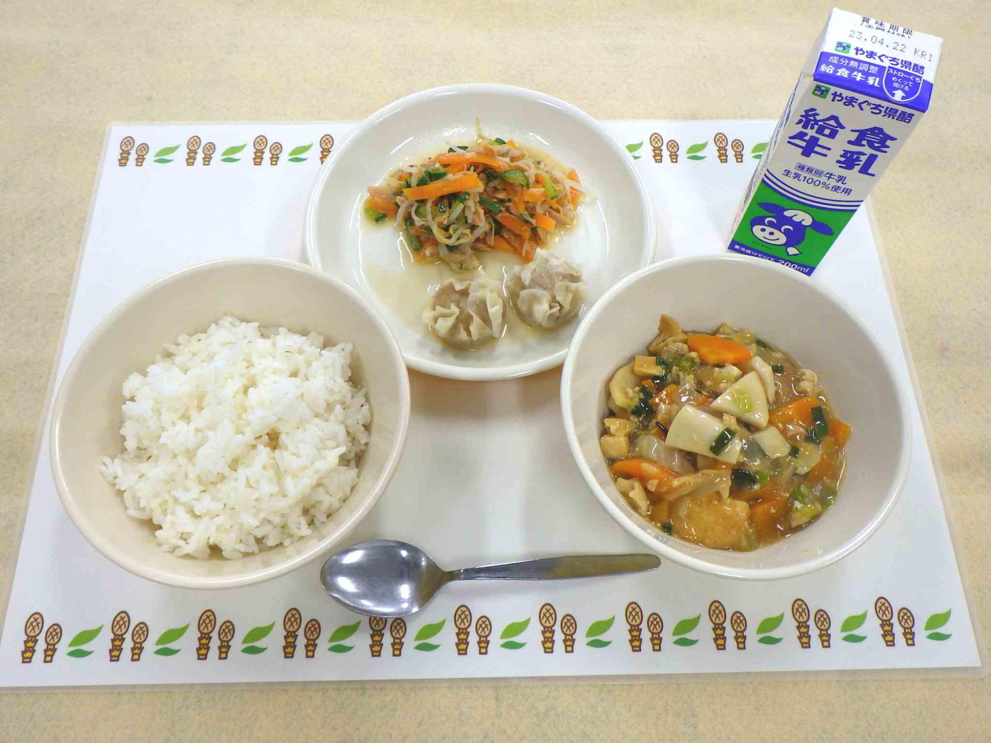 4月14日の給食の写真