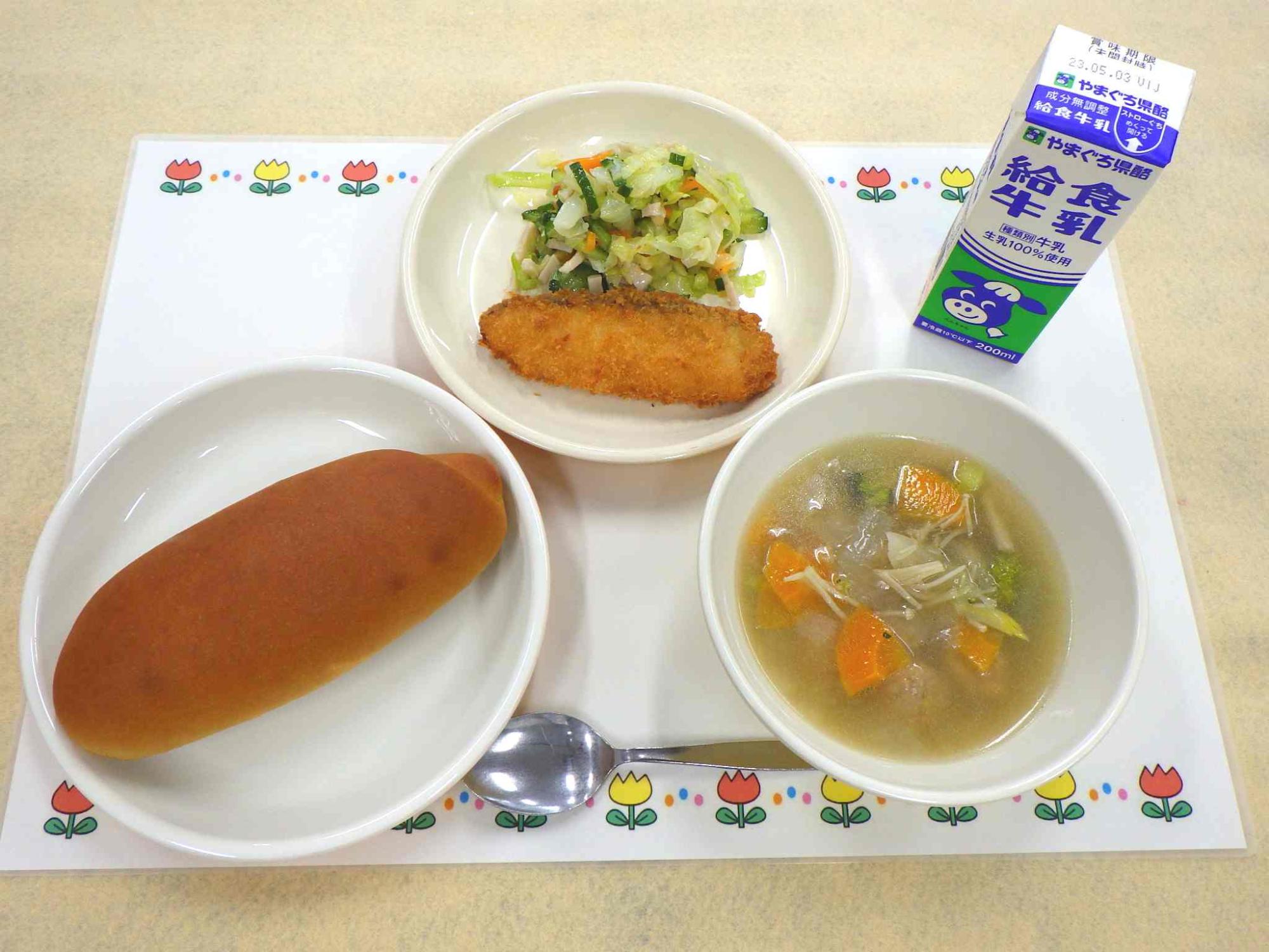 4月25日の給食の写真