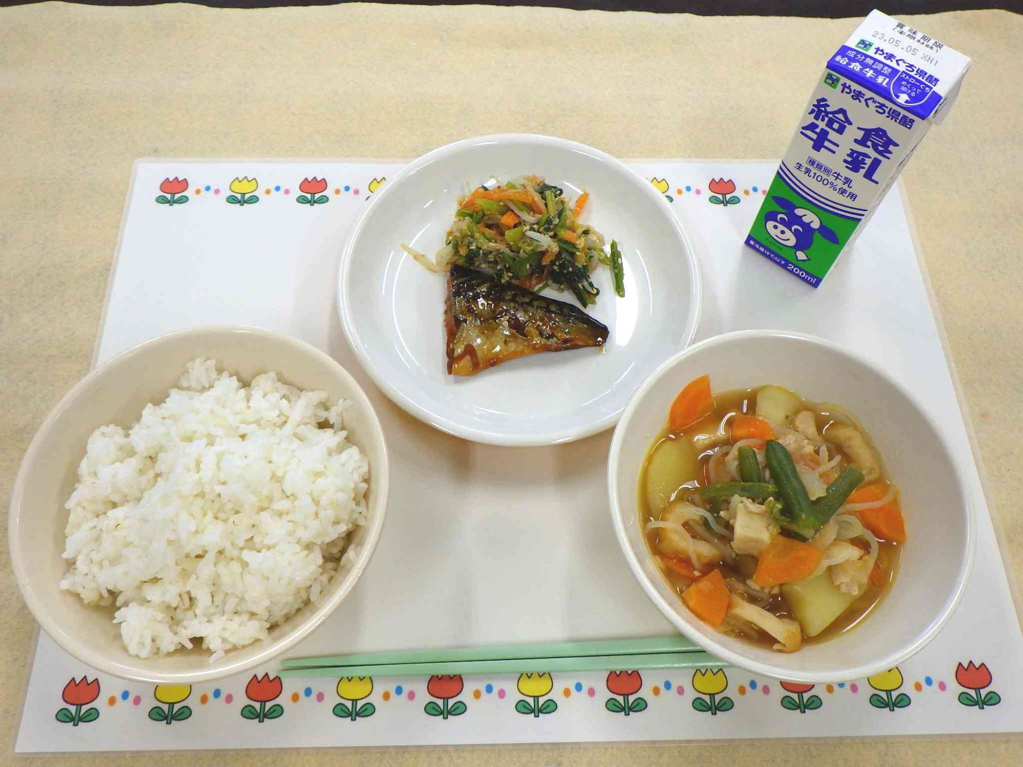 4月26日の給食の写真