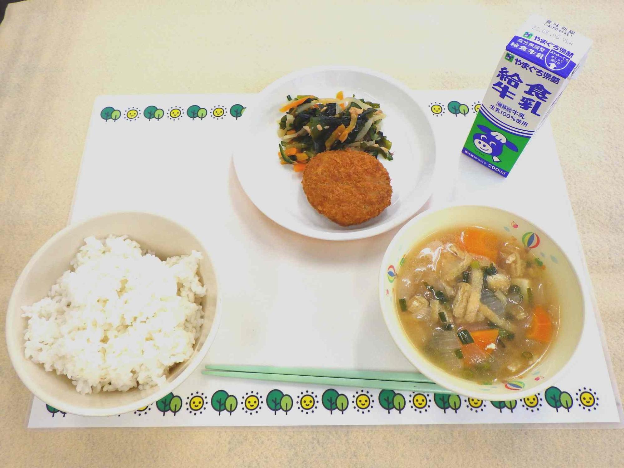 4月28日の給食の写真