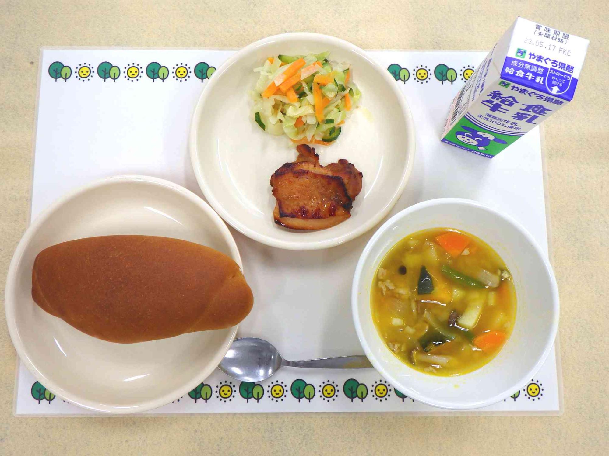5月9日の給食の写真