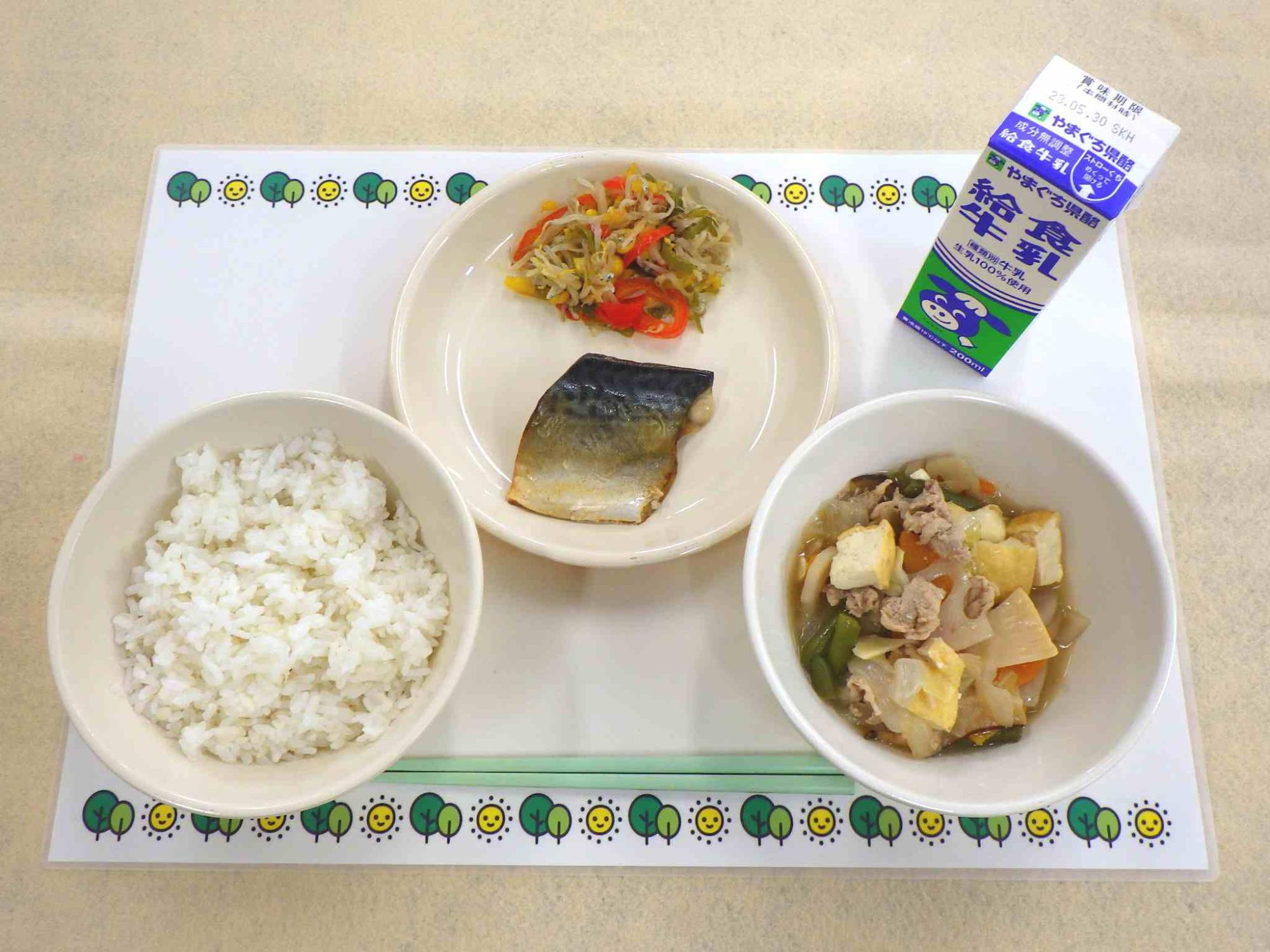 5月22日の給食の写真