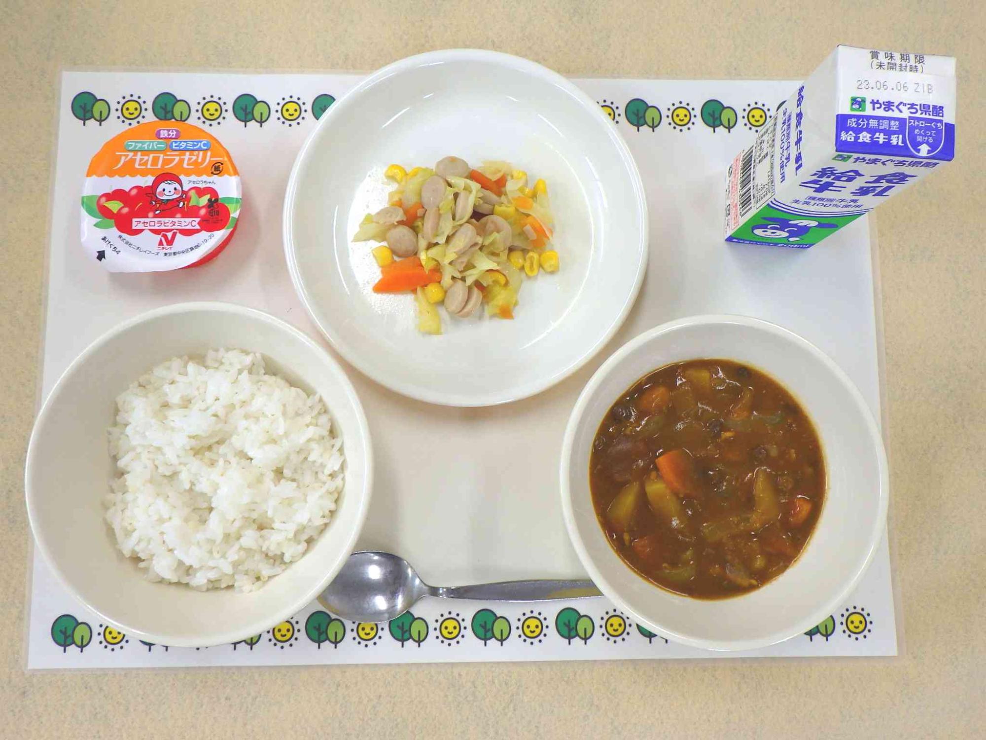 5月29日の給食の写真