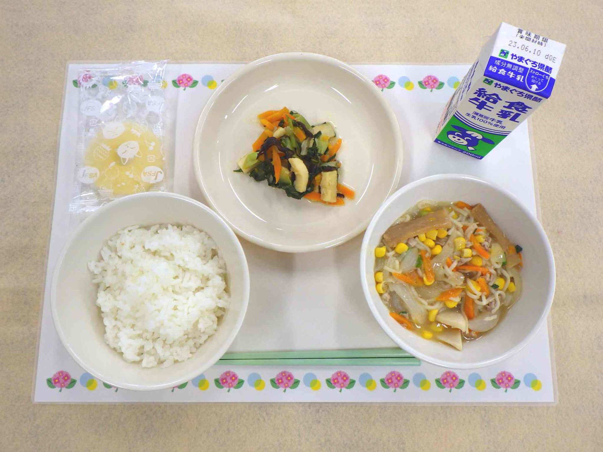 6月2日の給食の写真
