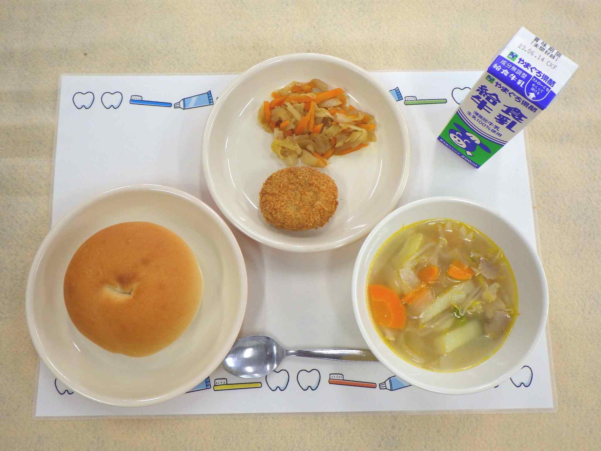 6月6日の給食の写真