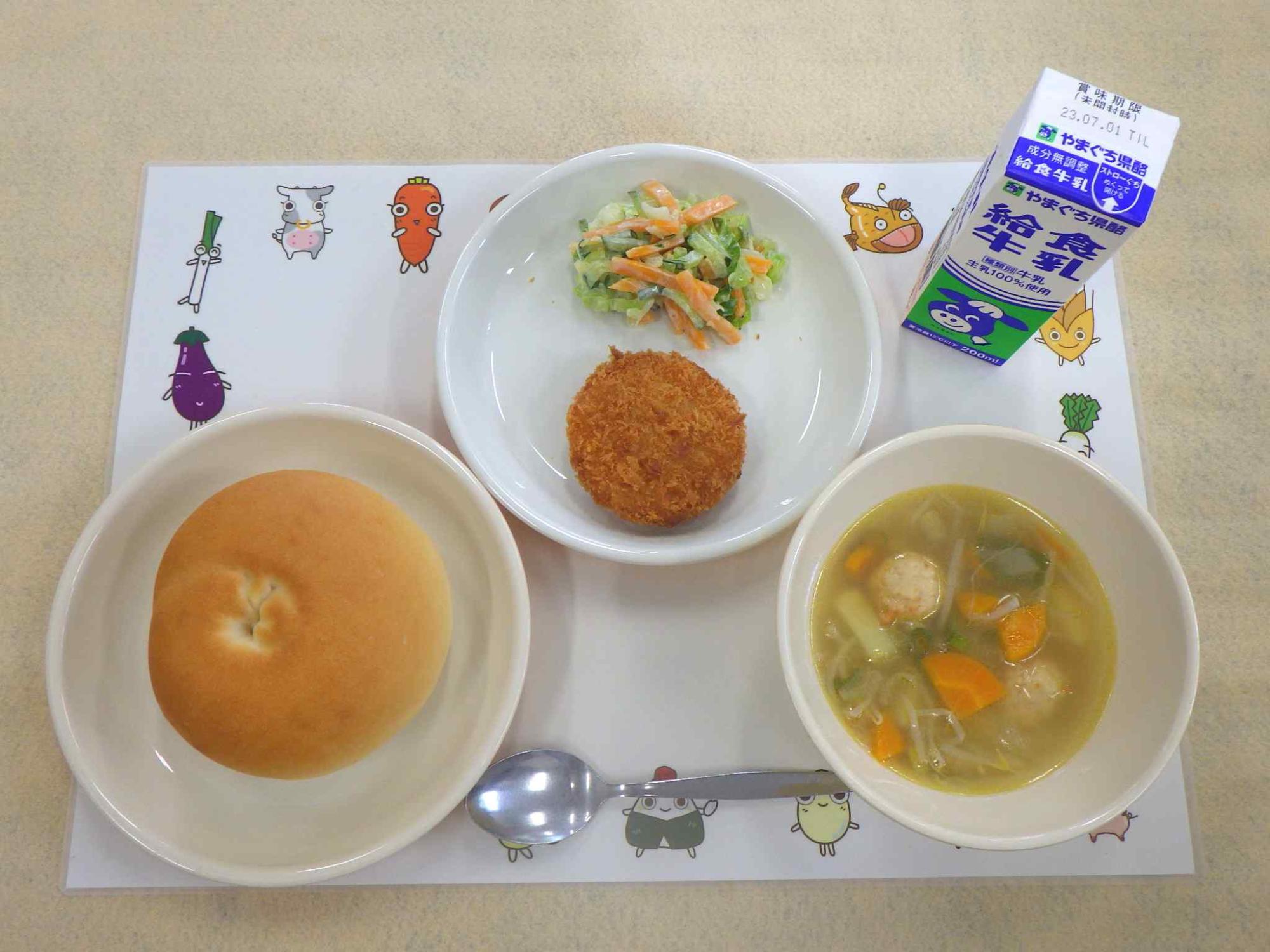 6月22日の給食の写真