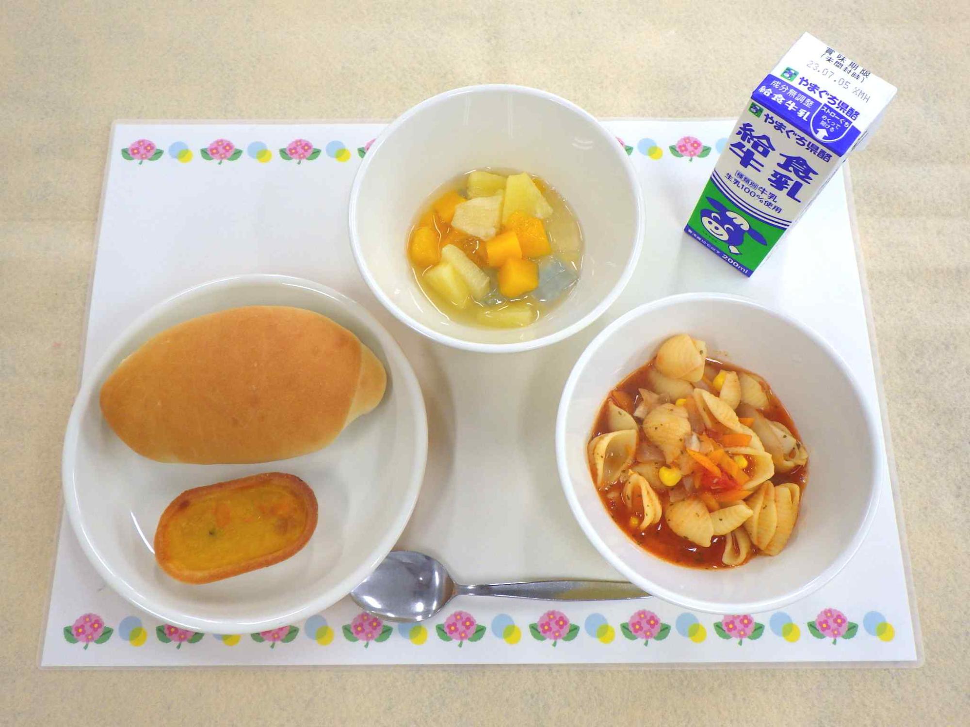 6月27日の給食の写真