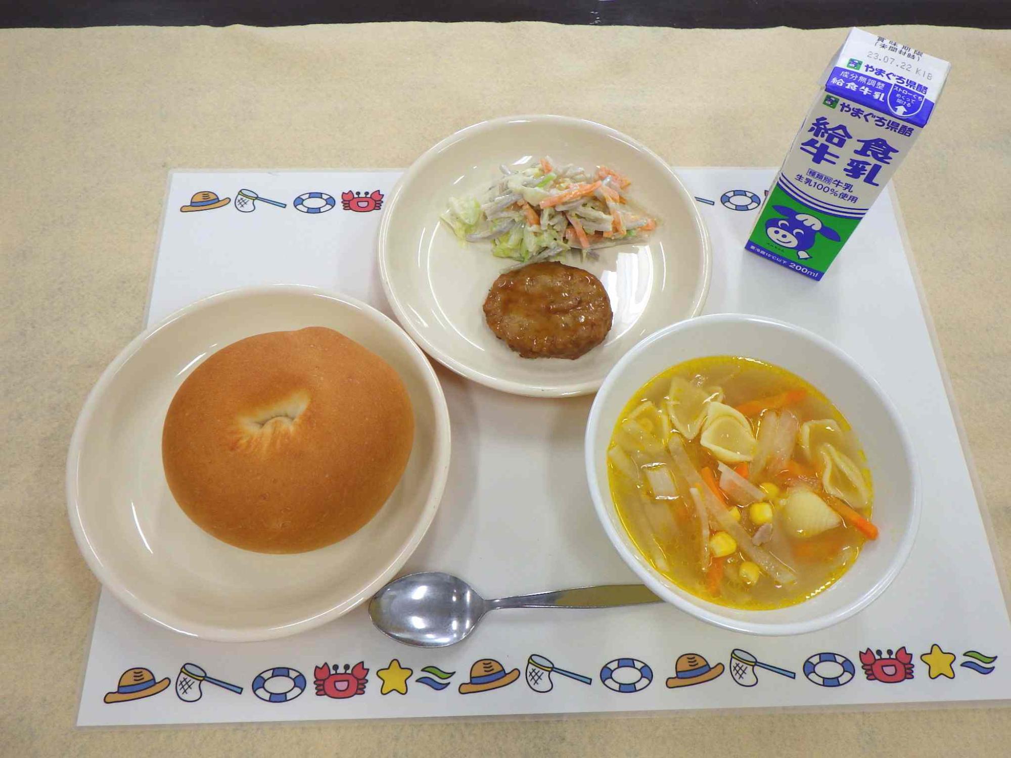 7月13日の給食の写真