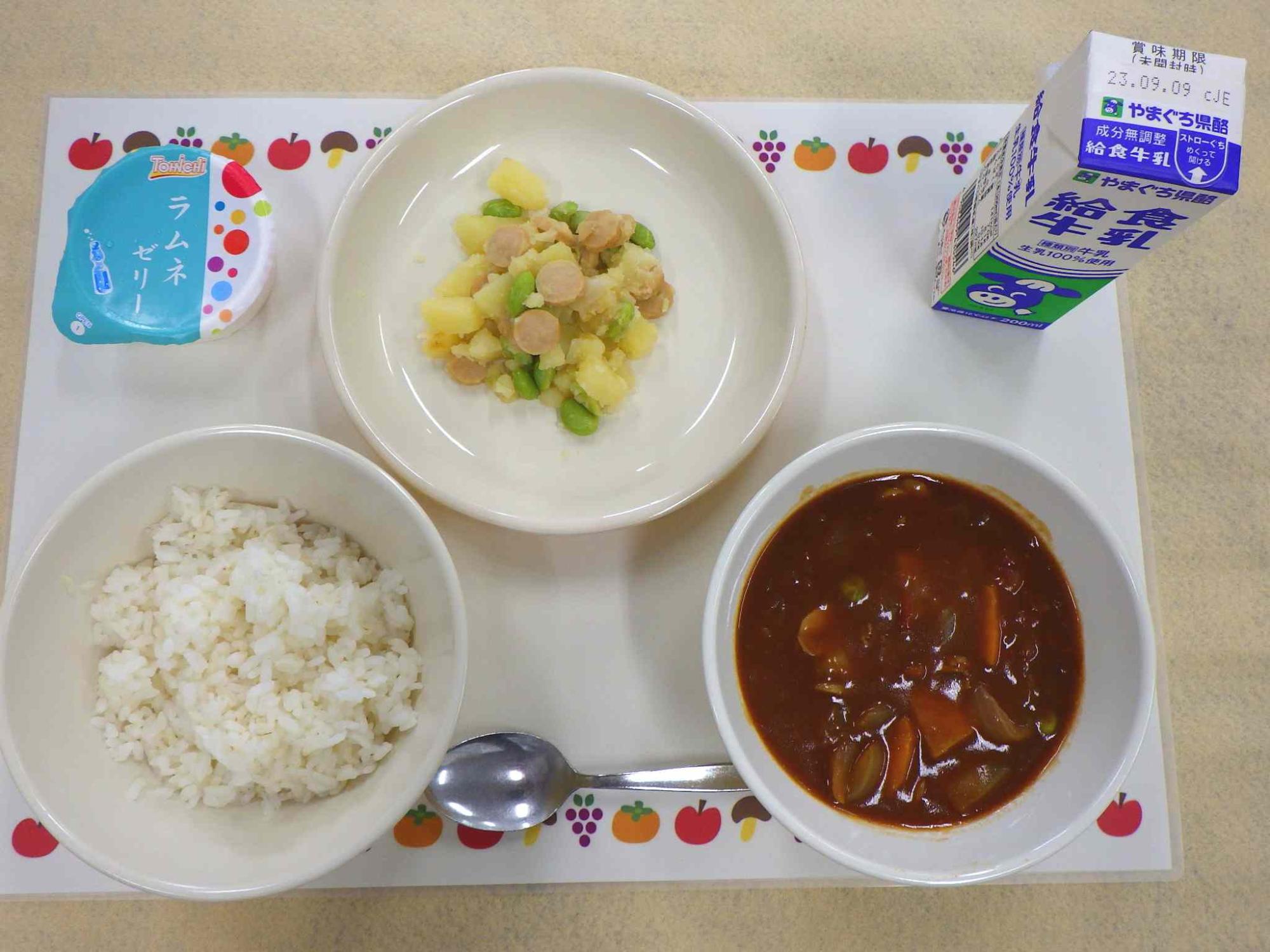 9月1日の給食の写真