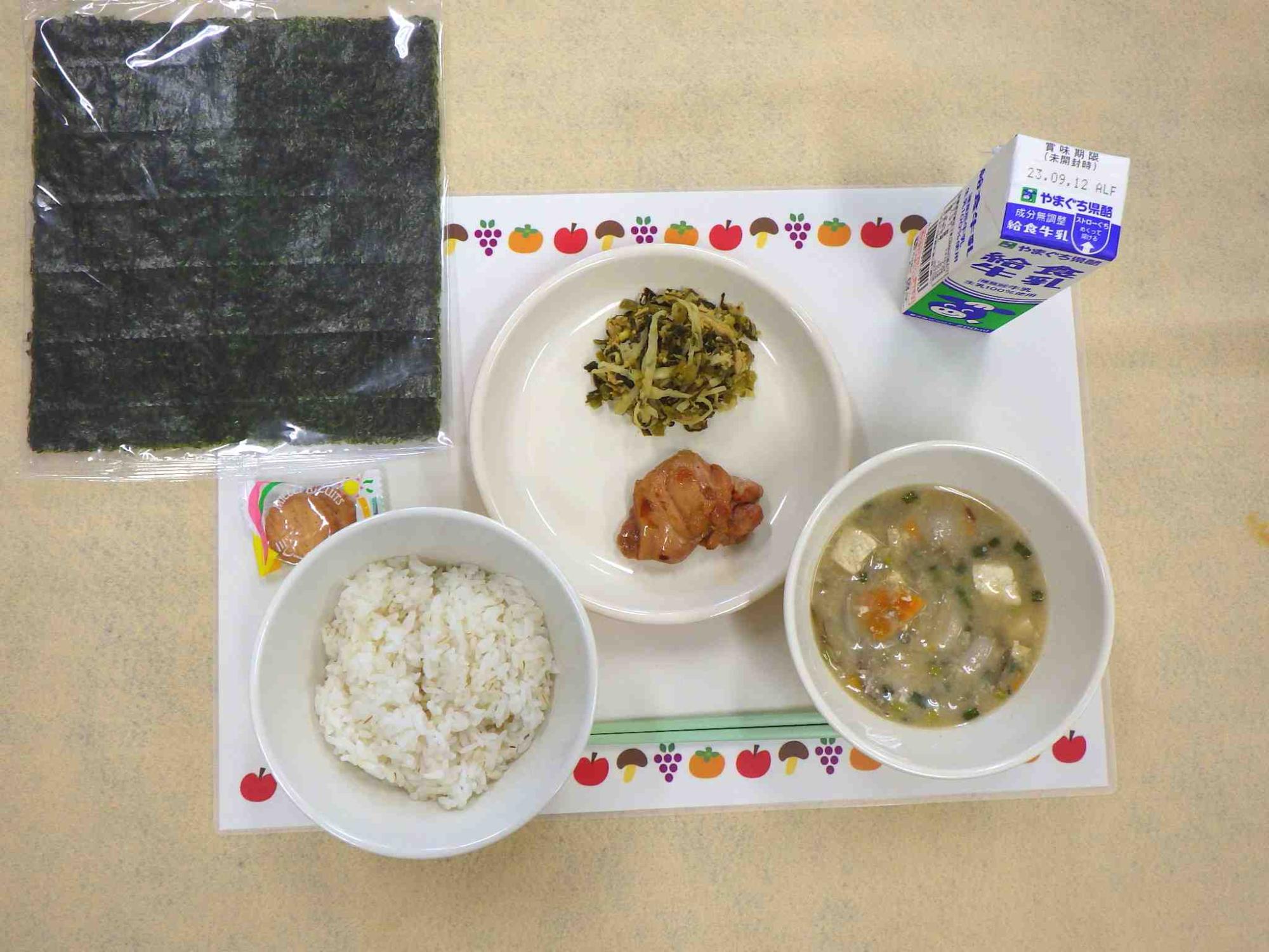 9月4日の給食の写真