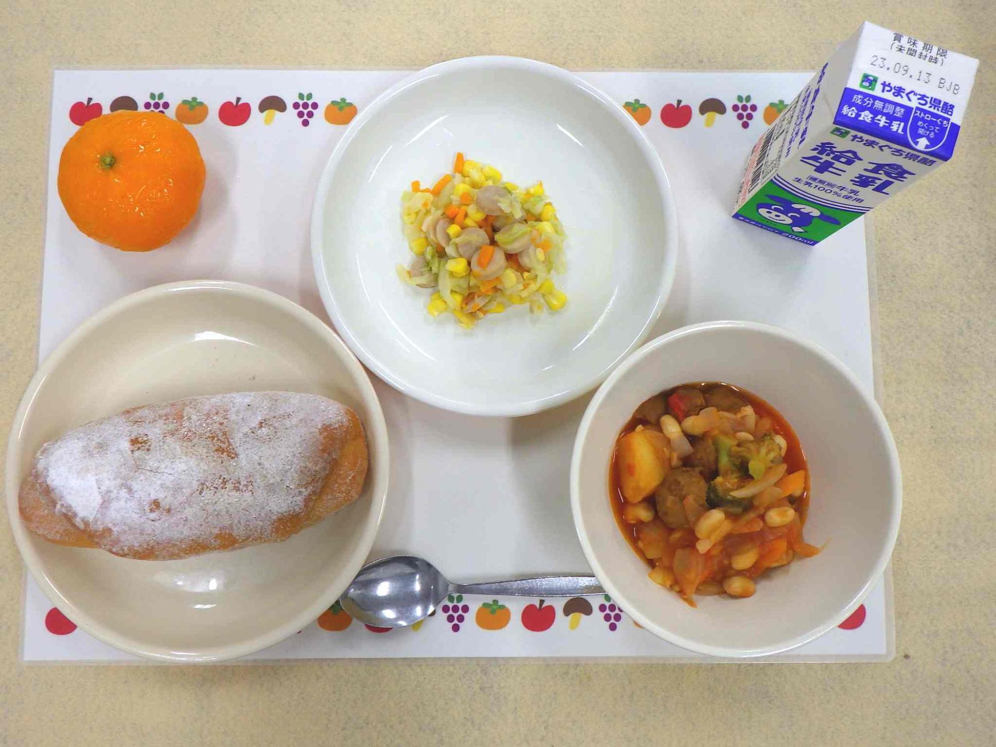 9月5日の給食の写真