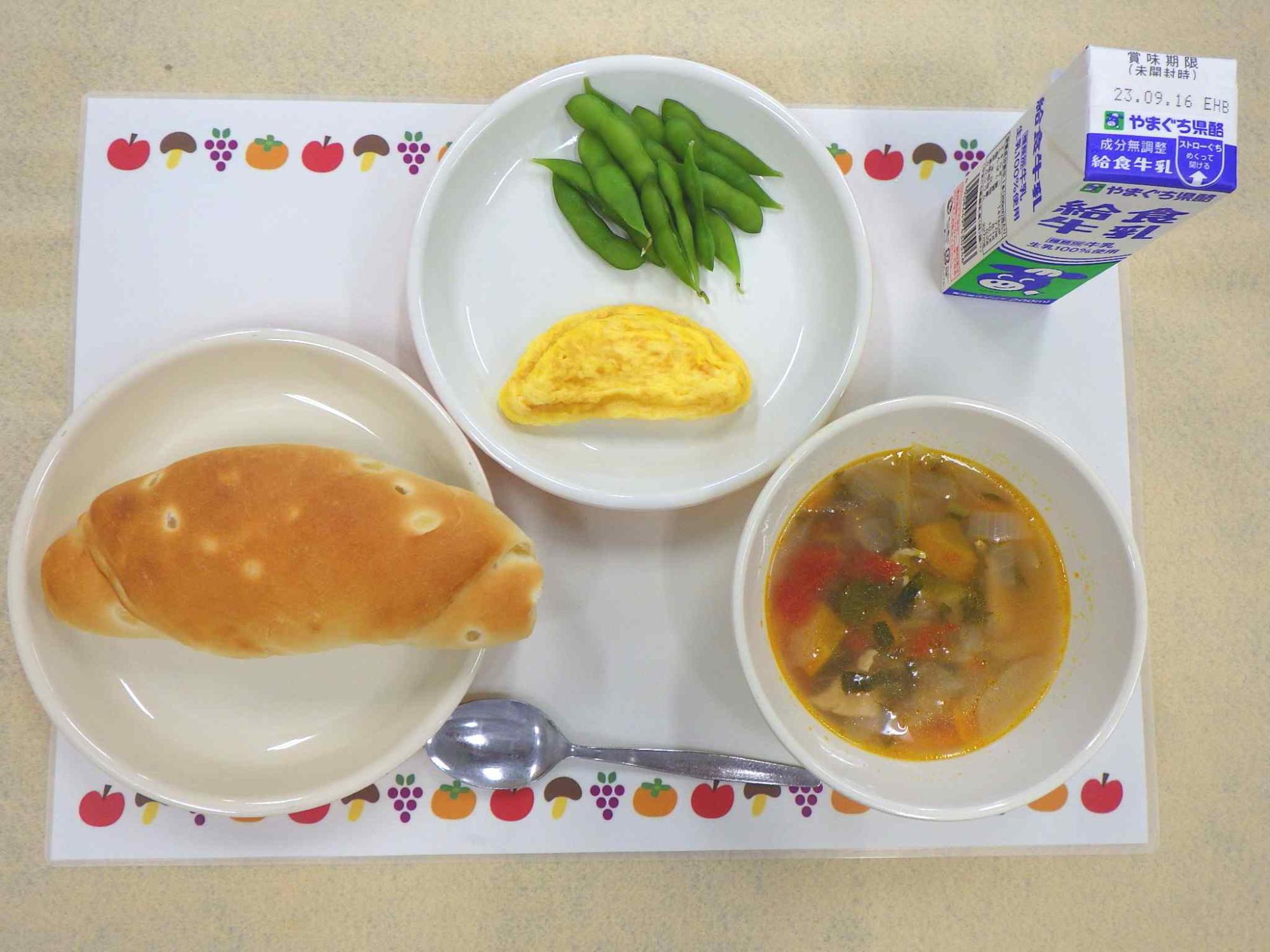 9月7日の給食の写真