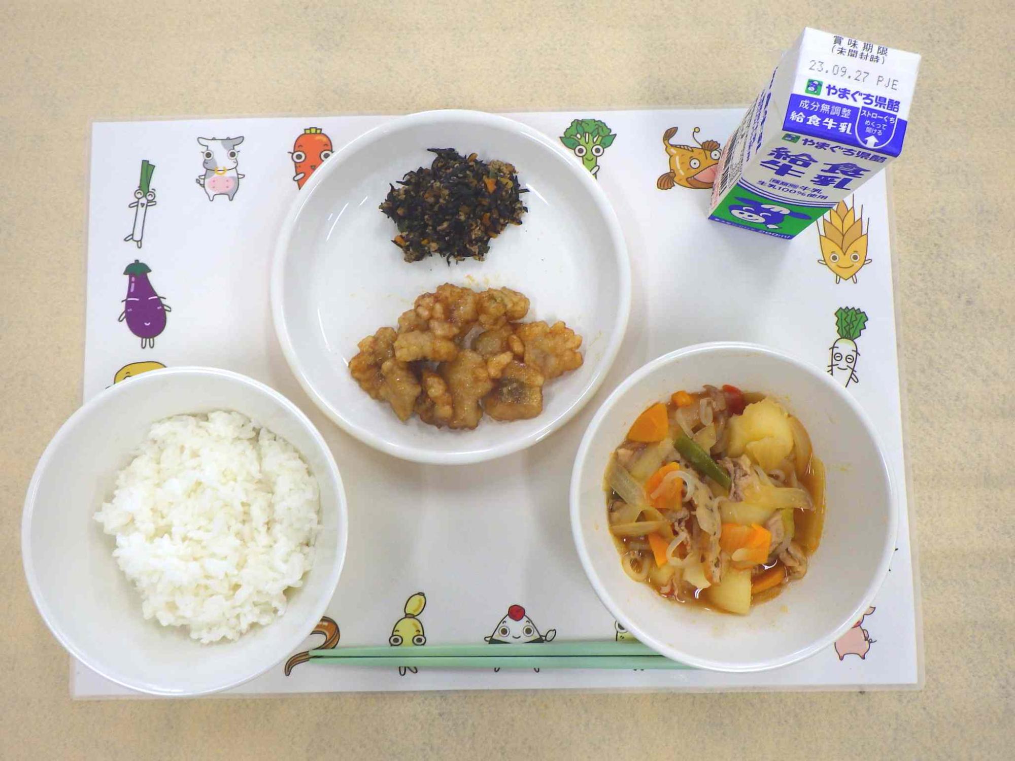 9月19日の給食の写真