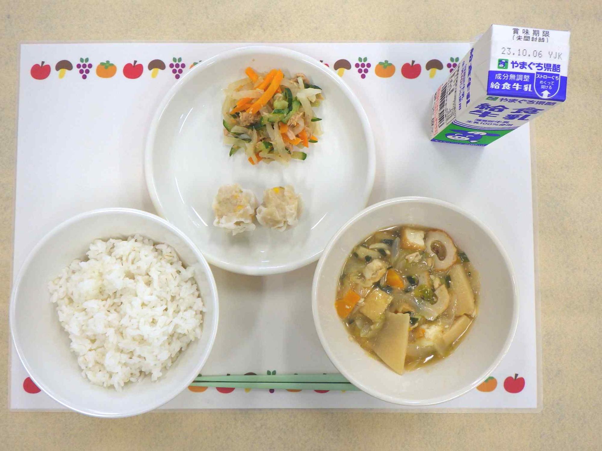9月27日の給食の写真