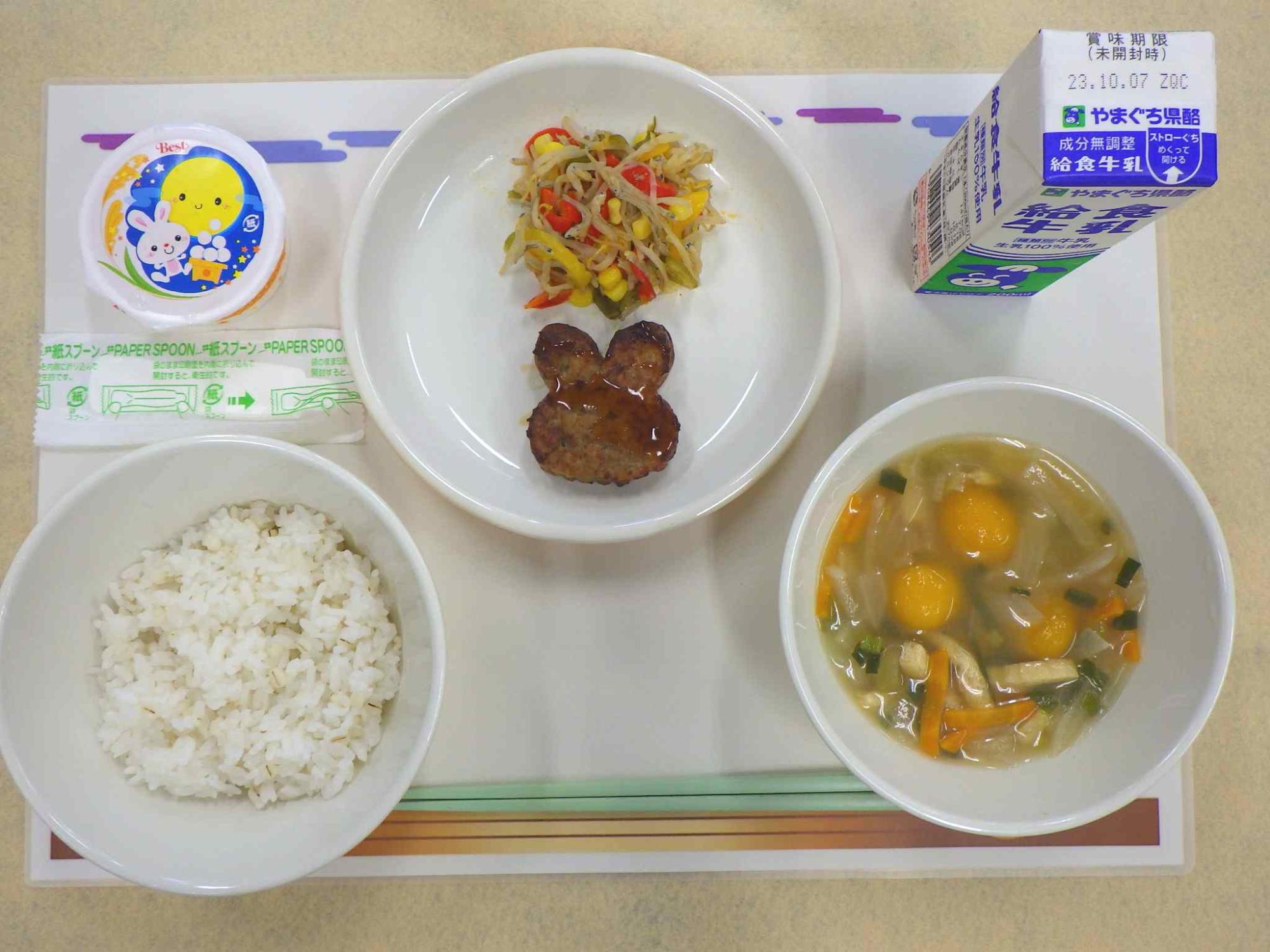 9月29日の給食の写真