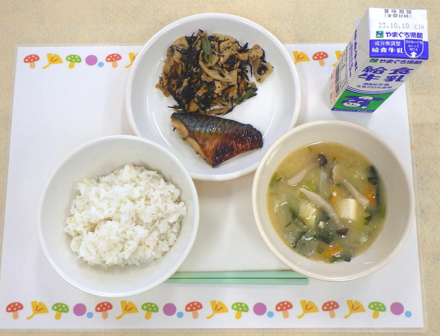 10月2日の給食の写真