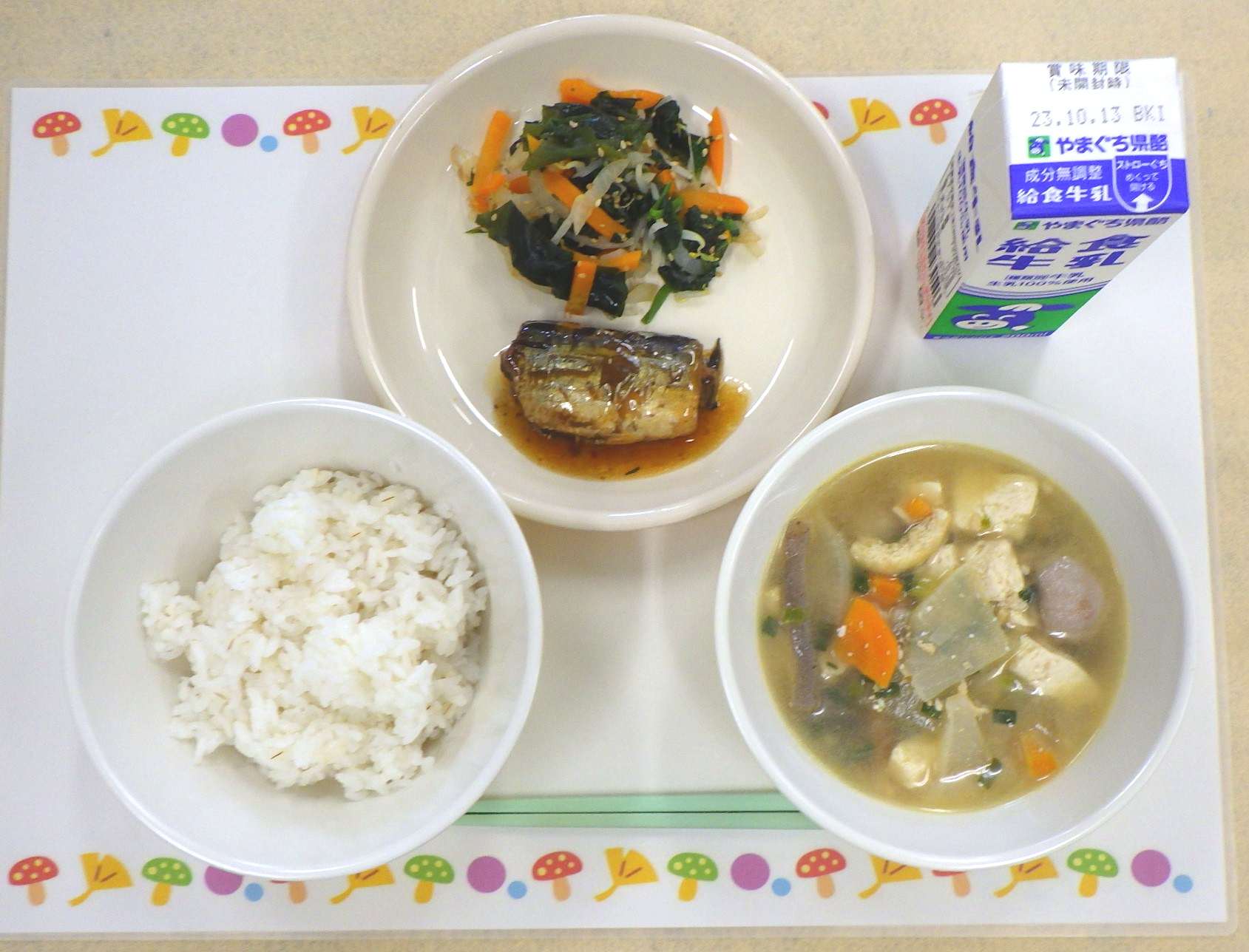 10月4日の給食の写真