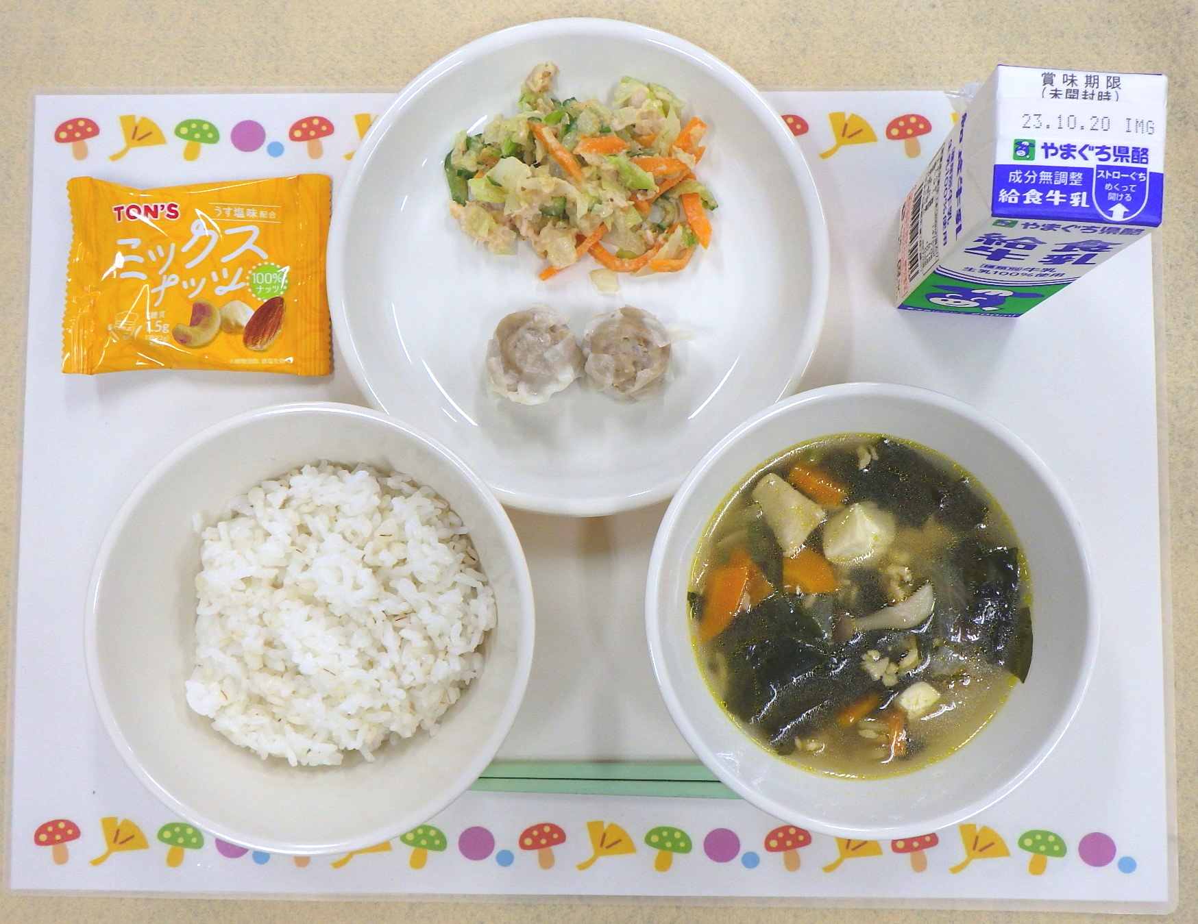 10月11日の給食の写真