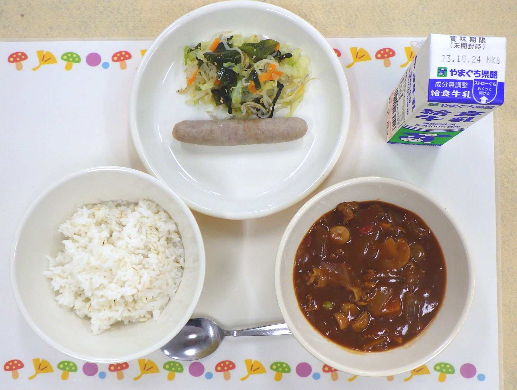 10月16日の給食の拡大写真