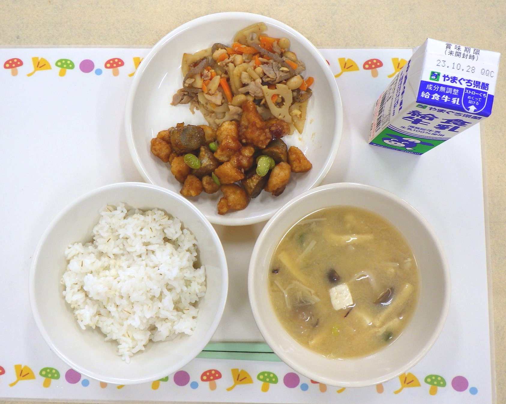 10月20日の給食の写真