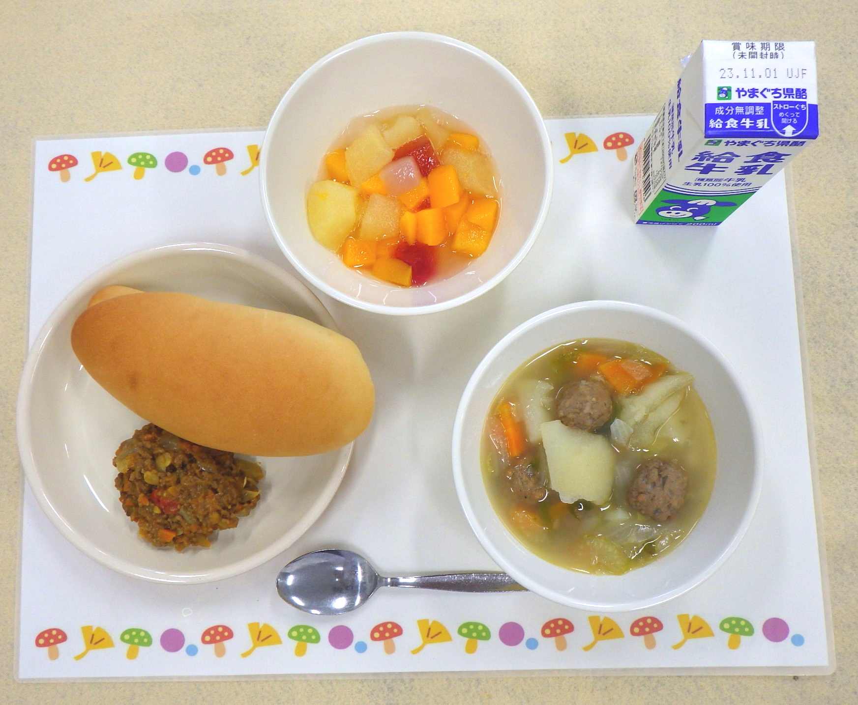 10月24日の給食の写真