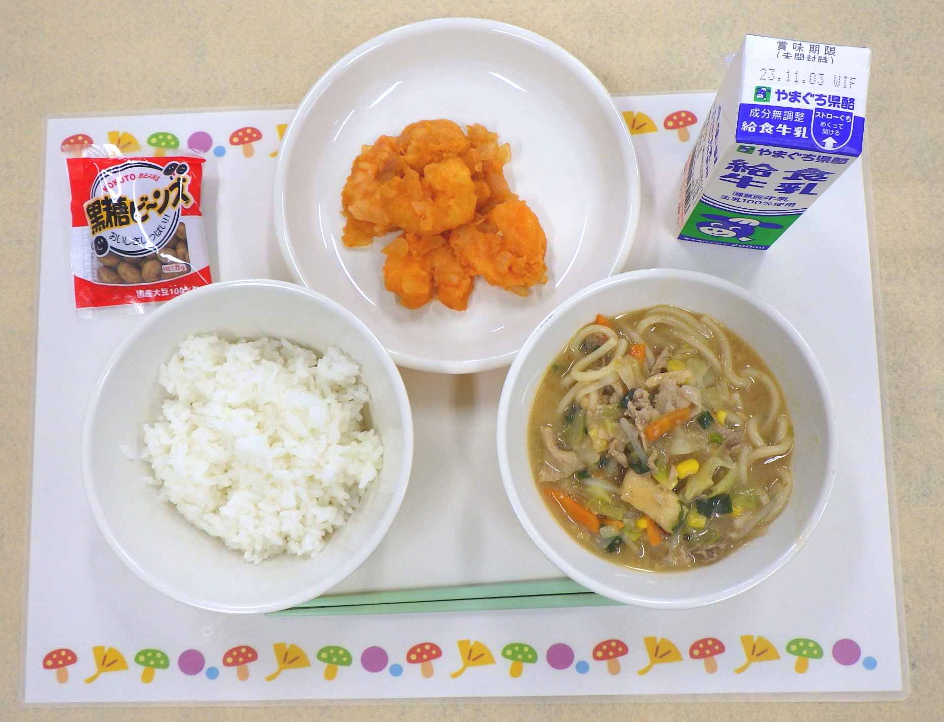 10月25日の給食の写真