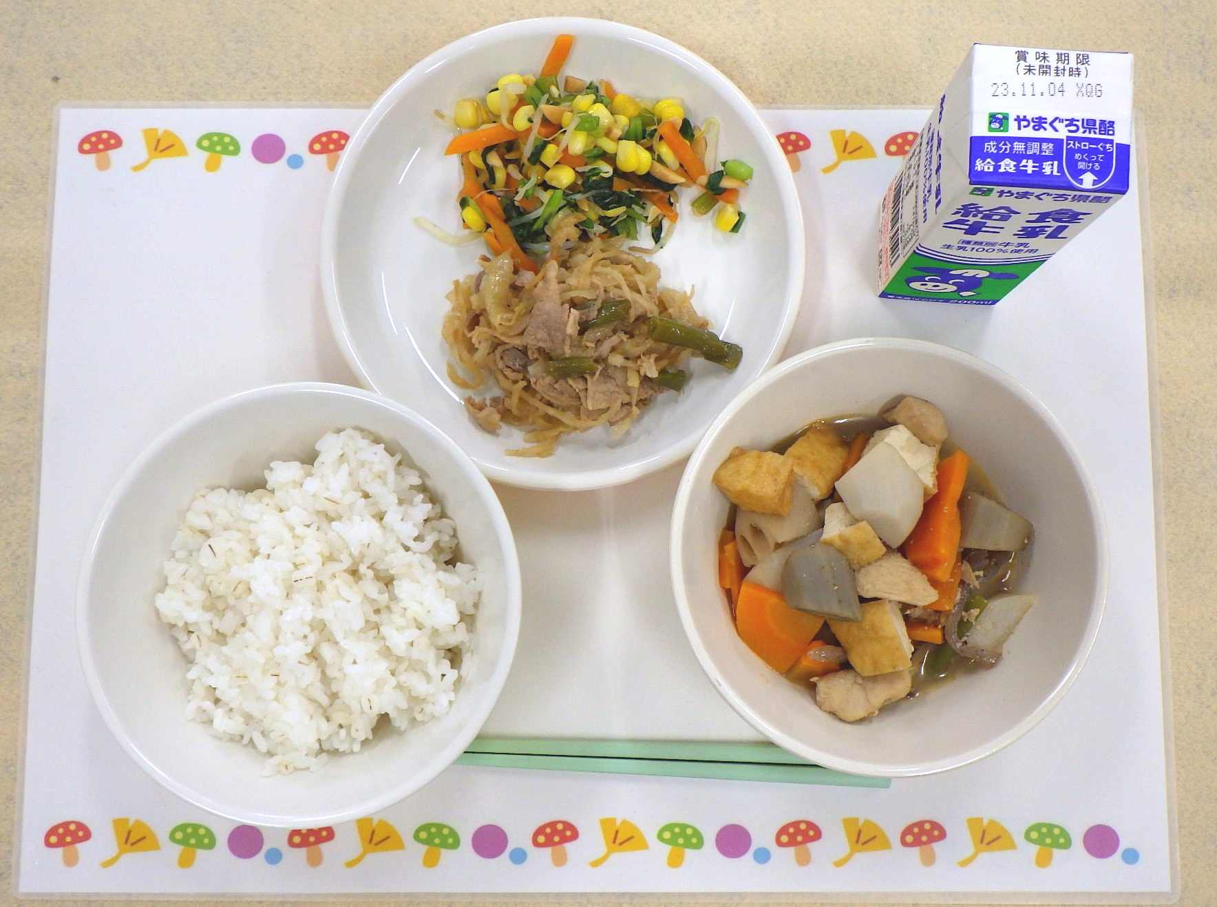 10月27日の給食の写真