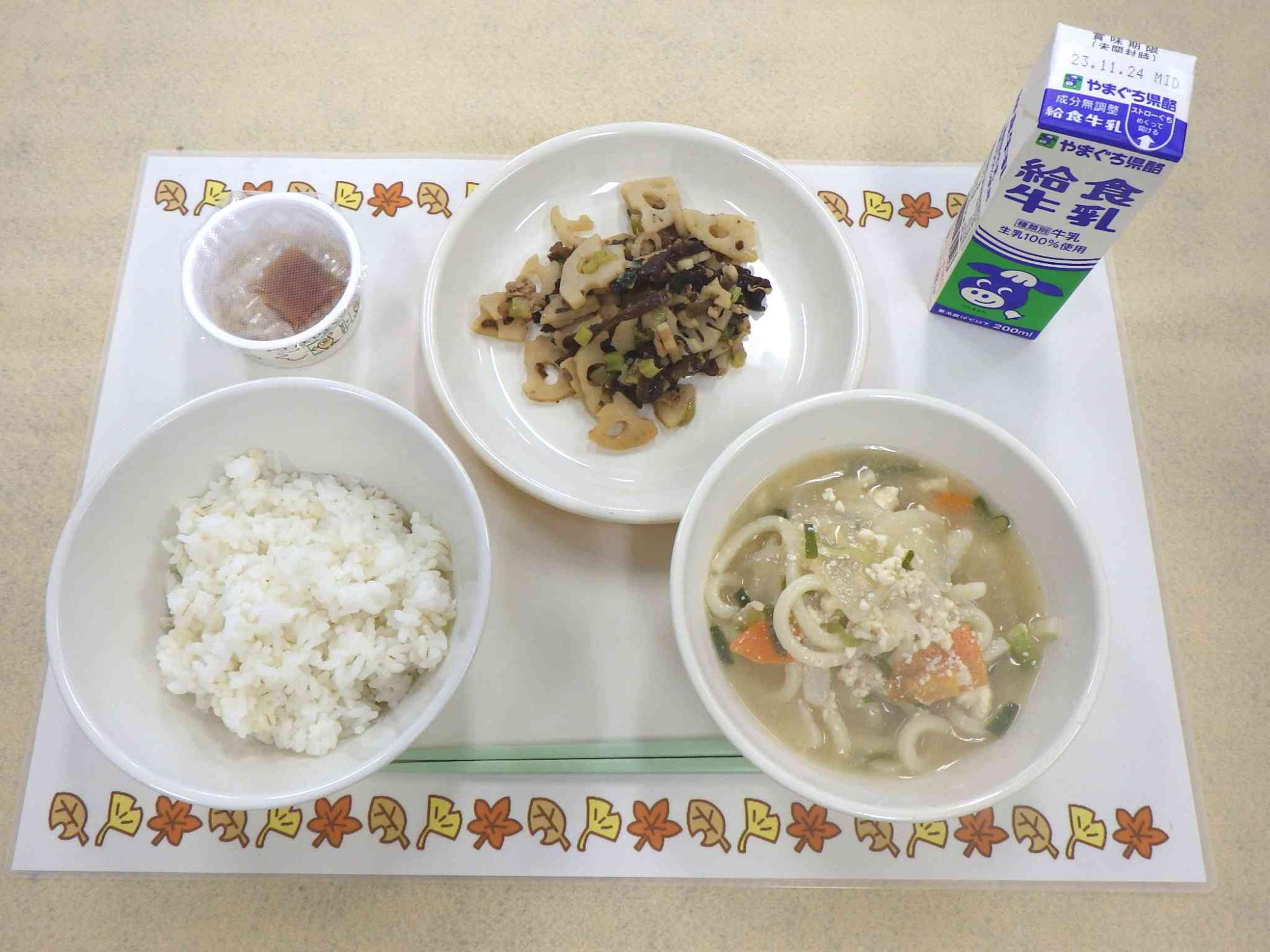 11月15日の給食の写真